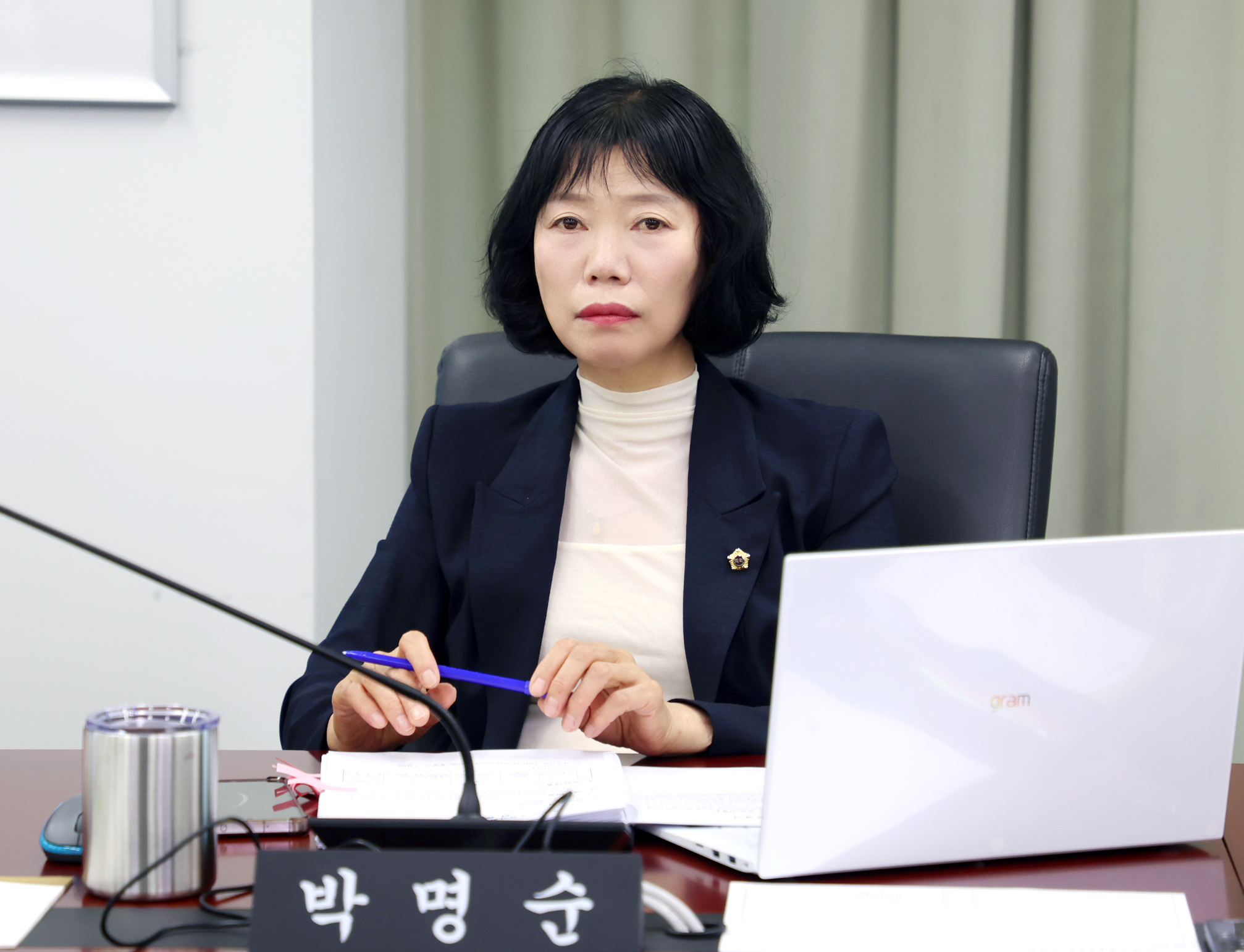 문화복지체육위원회 - 4