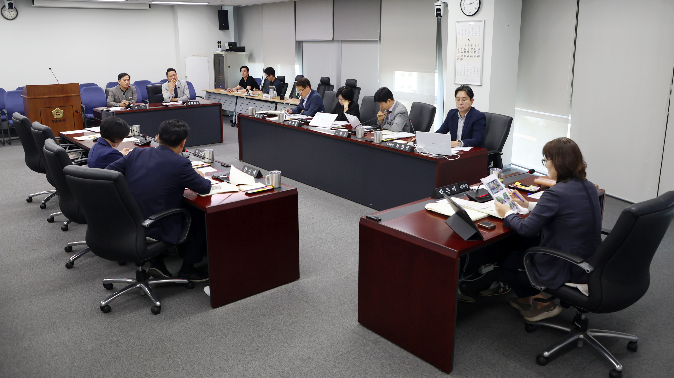 도시건설위원회 - 1