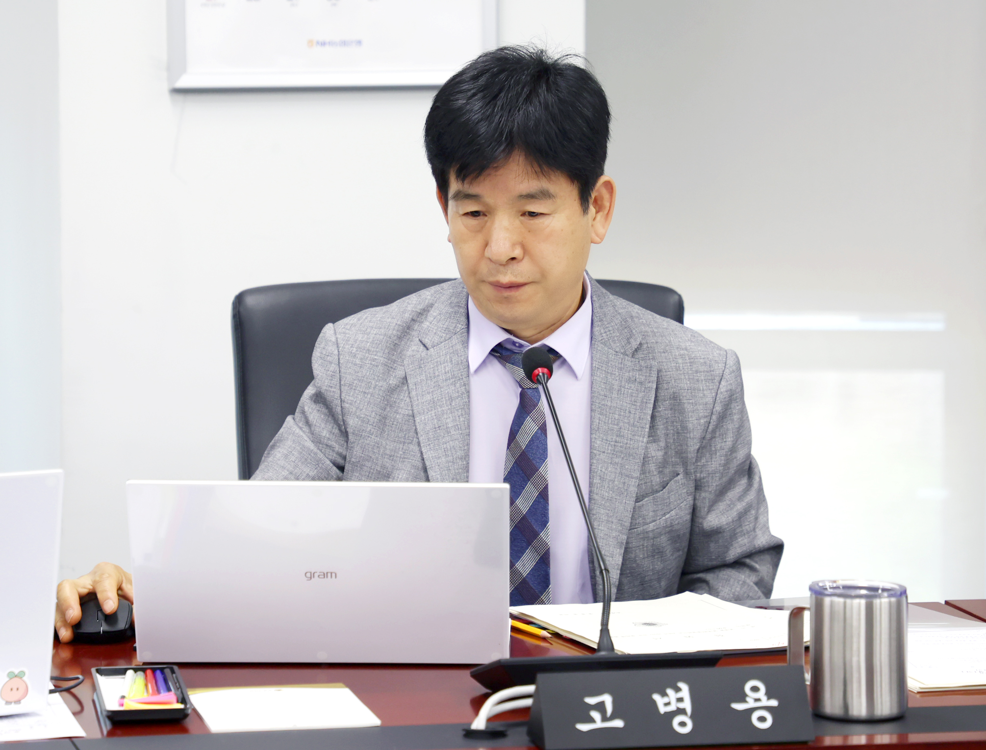 도시건설위원회 - 3