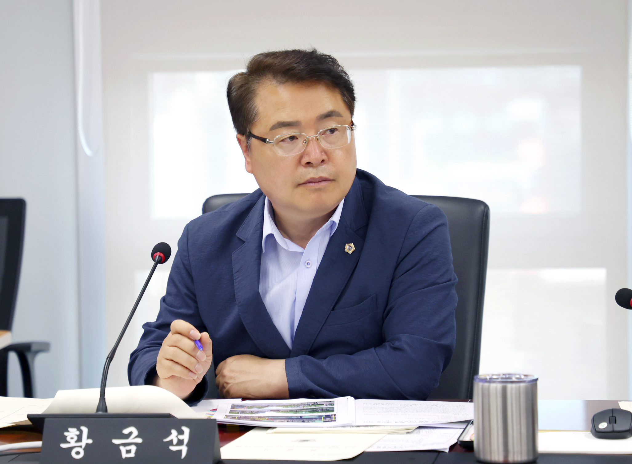 도시건설위원회 - 2