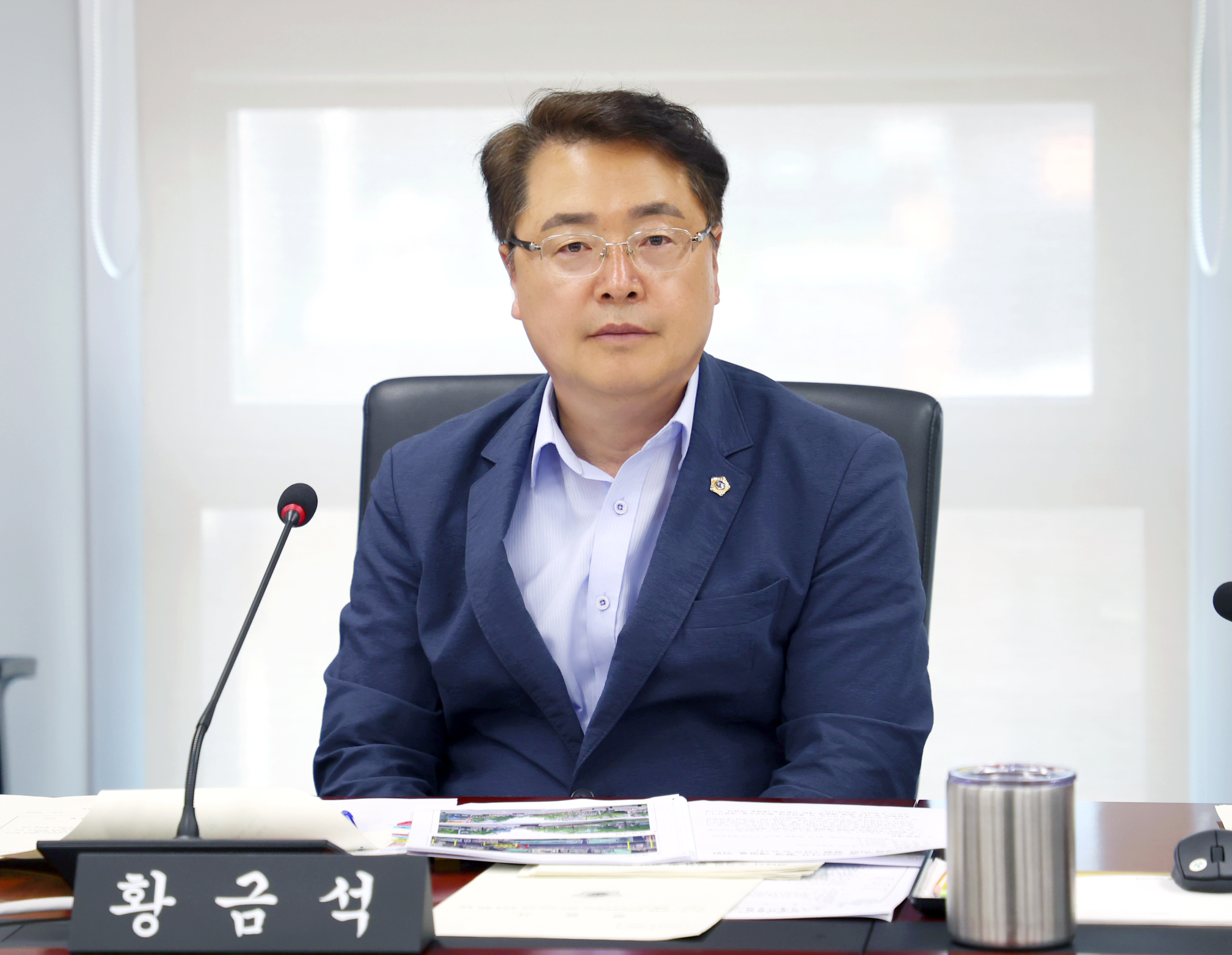 도시건설위원회 - 3