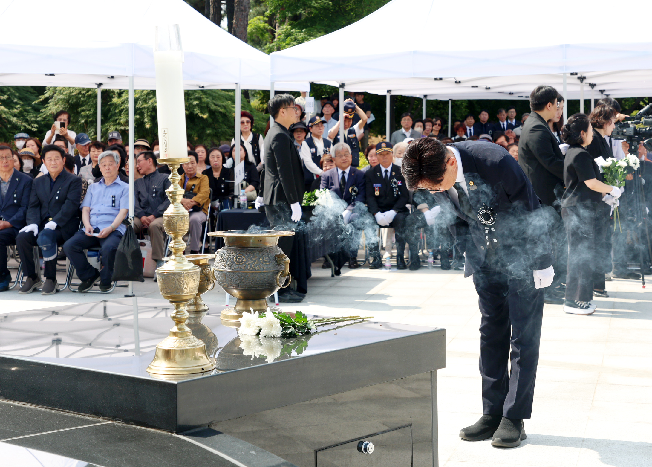 현충일 추념행사 - 3