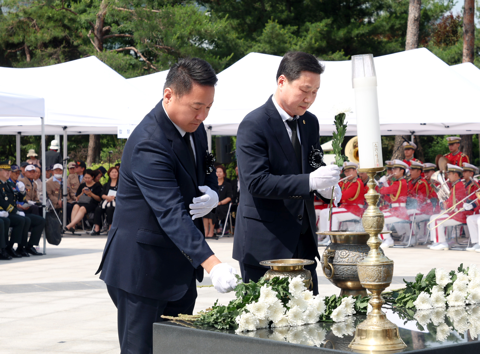 현충일 추념행사 - 2
