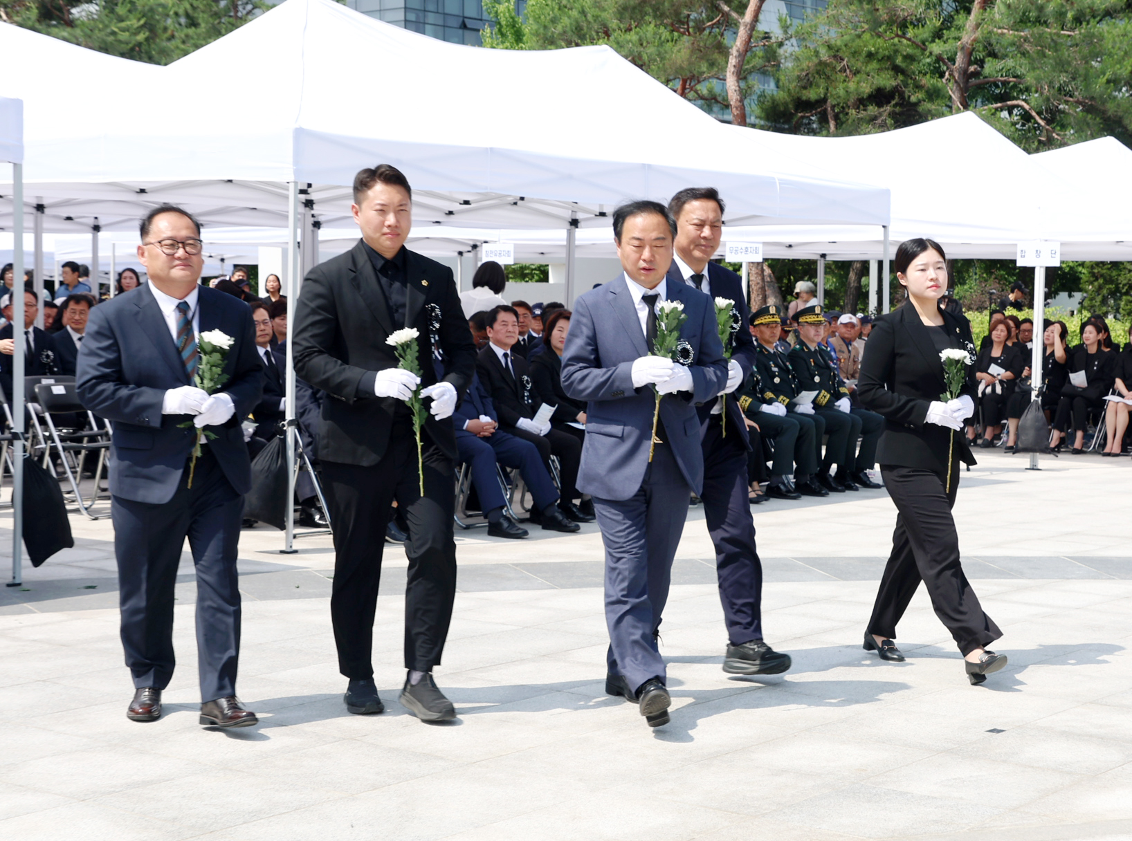 현충일 추념행사 - 1