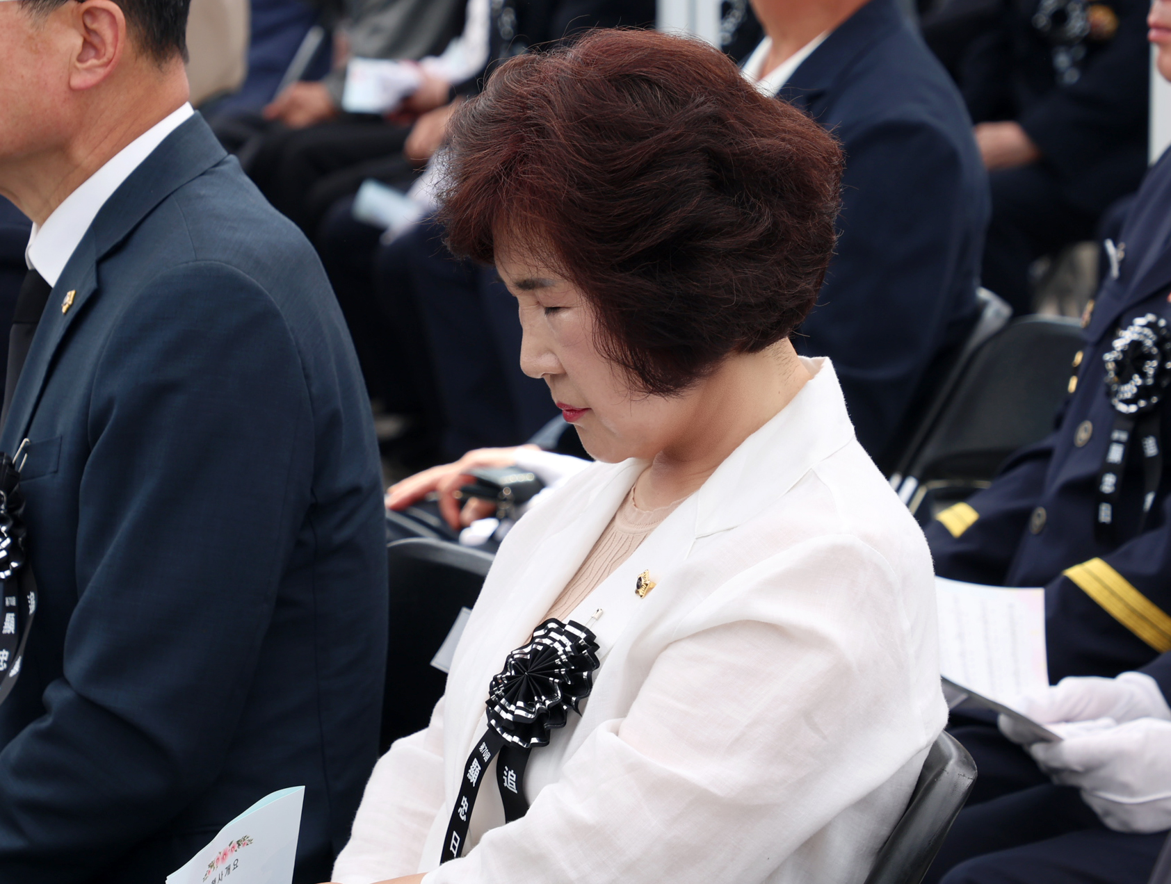현충일 추념행사 - 2