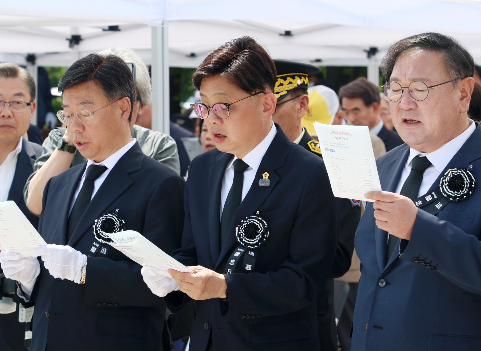 현충일 추념행사 - 8