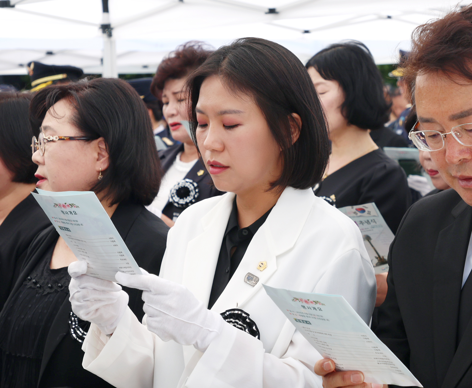 현충일 추념행사 - 7