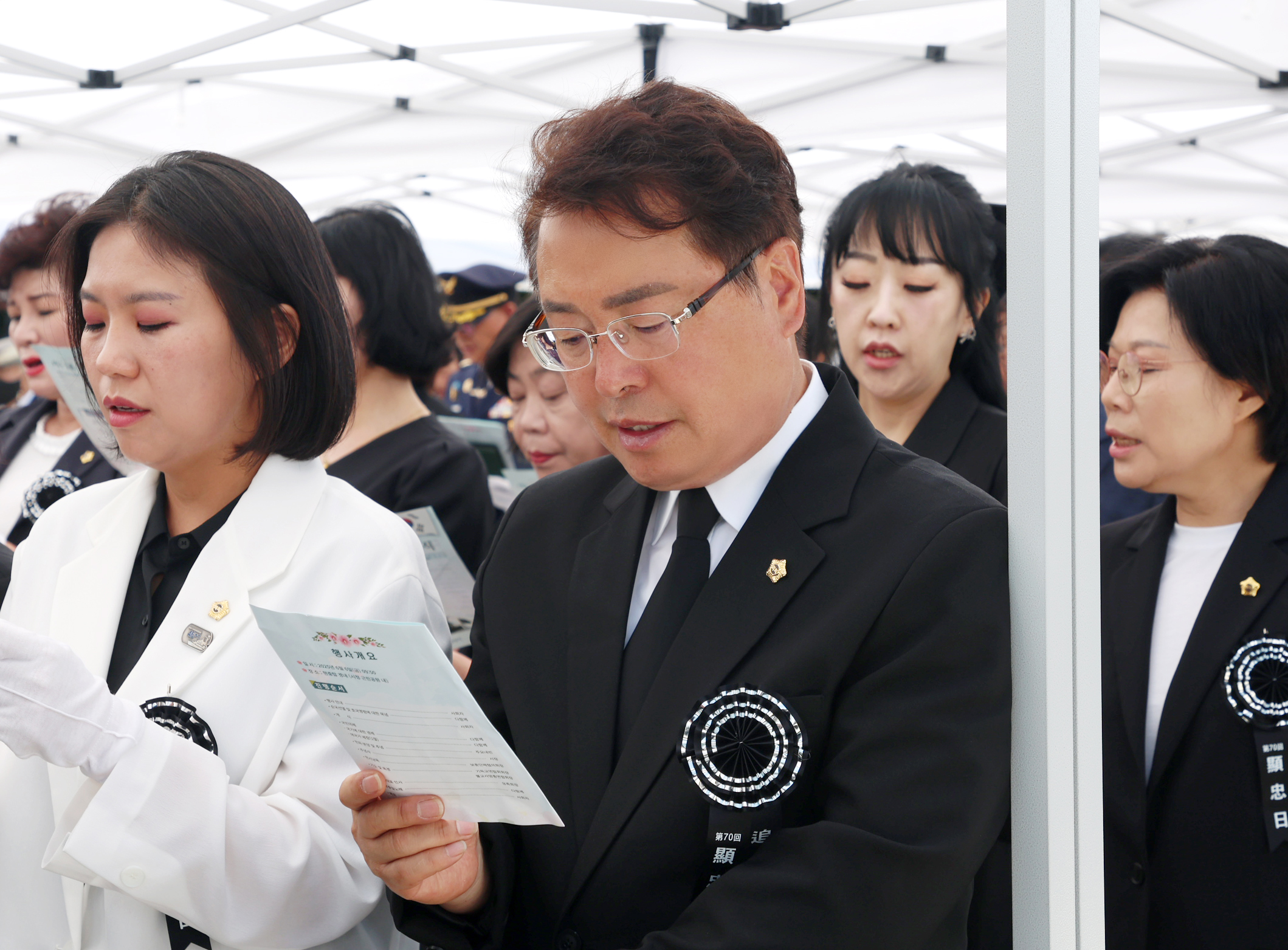 현충일 추념행사 - 7