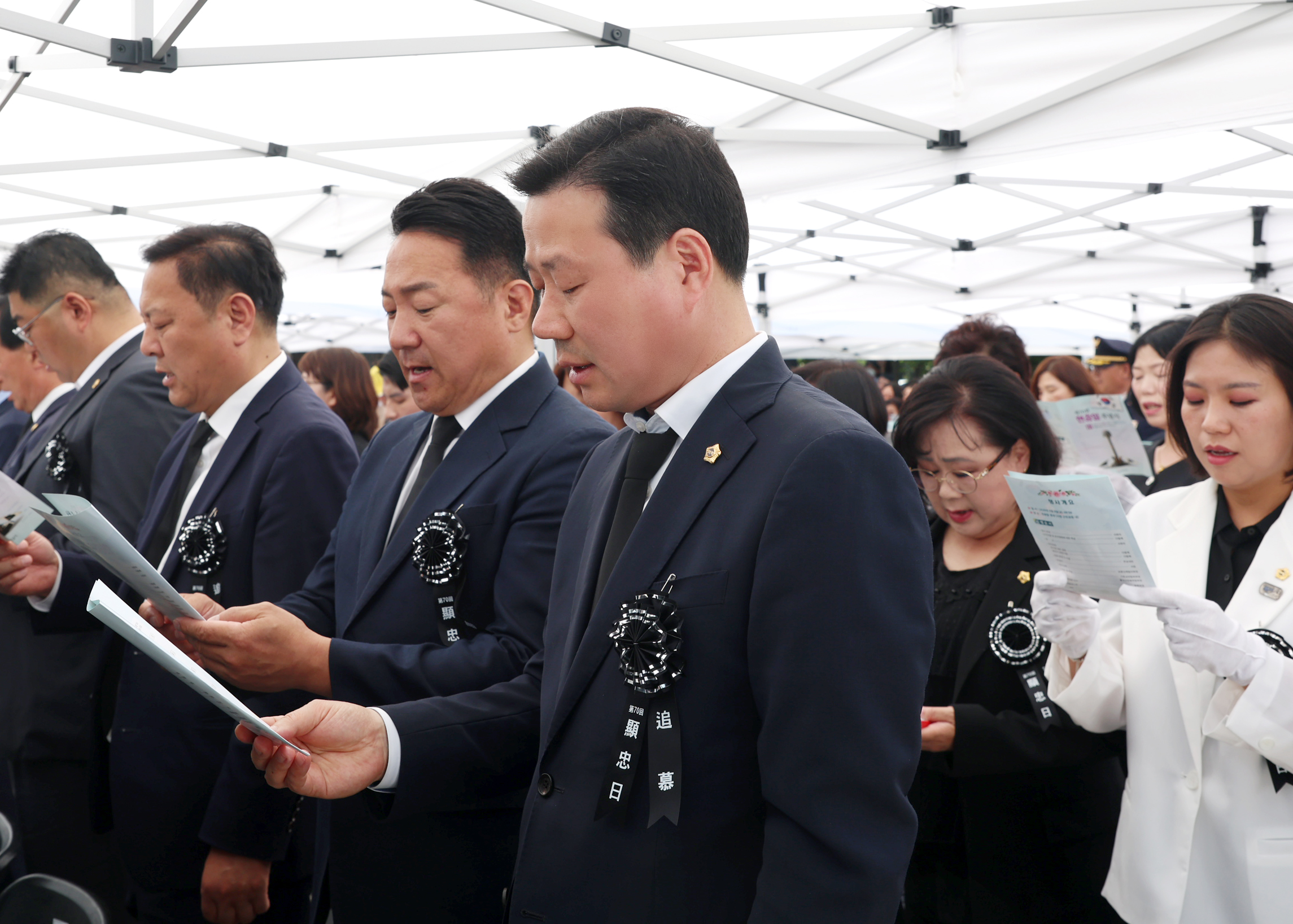 현충일 추념행사 - 8