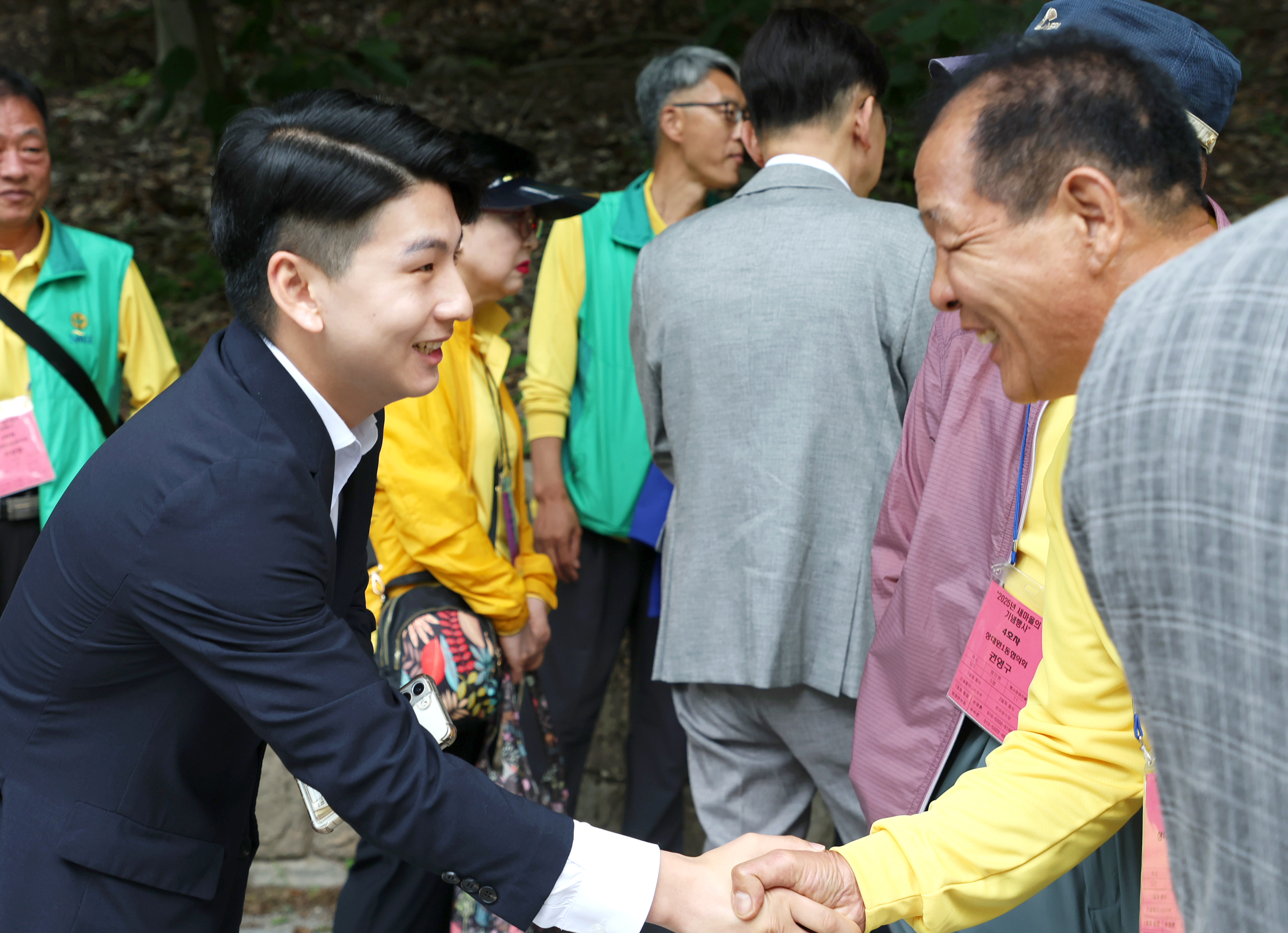 제15회 새마을의 날 기념행사 속초 배웅 - 1