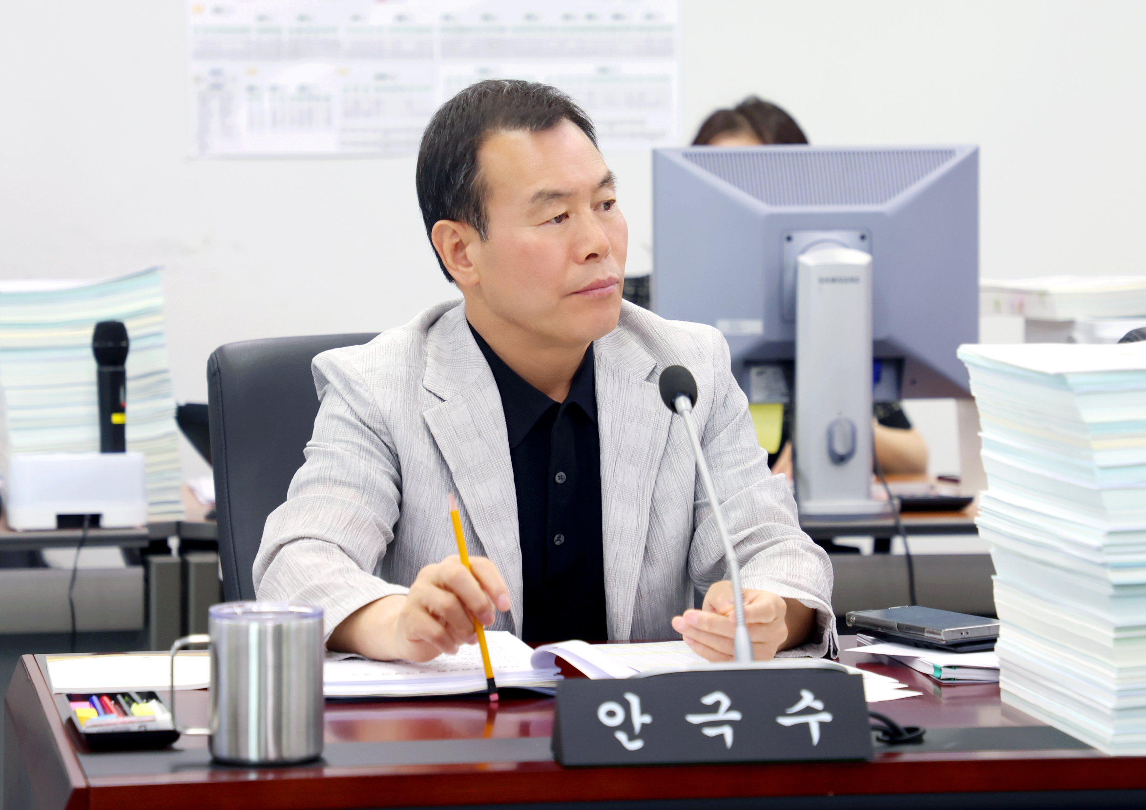 예산결산특별위원회 - 6