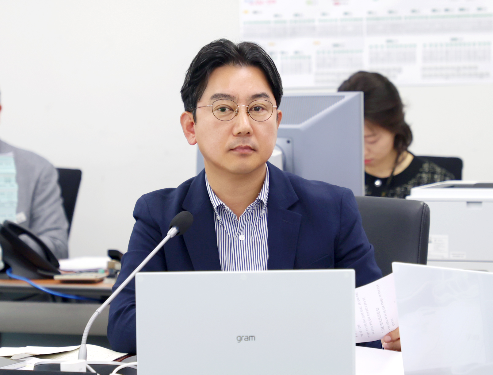 예산결산특별위원회 - 5