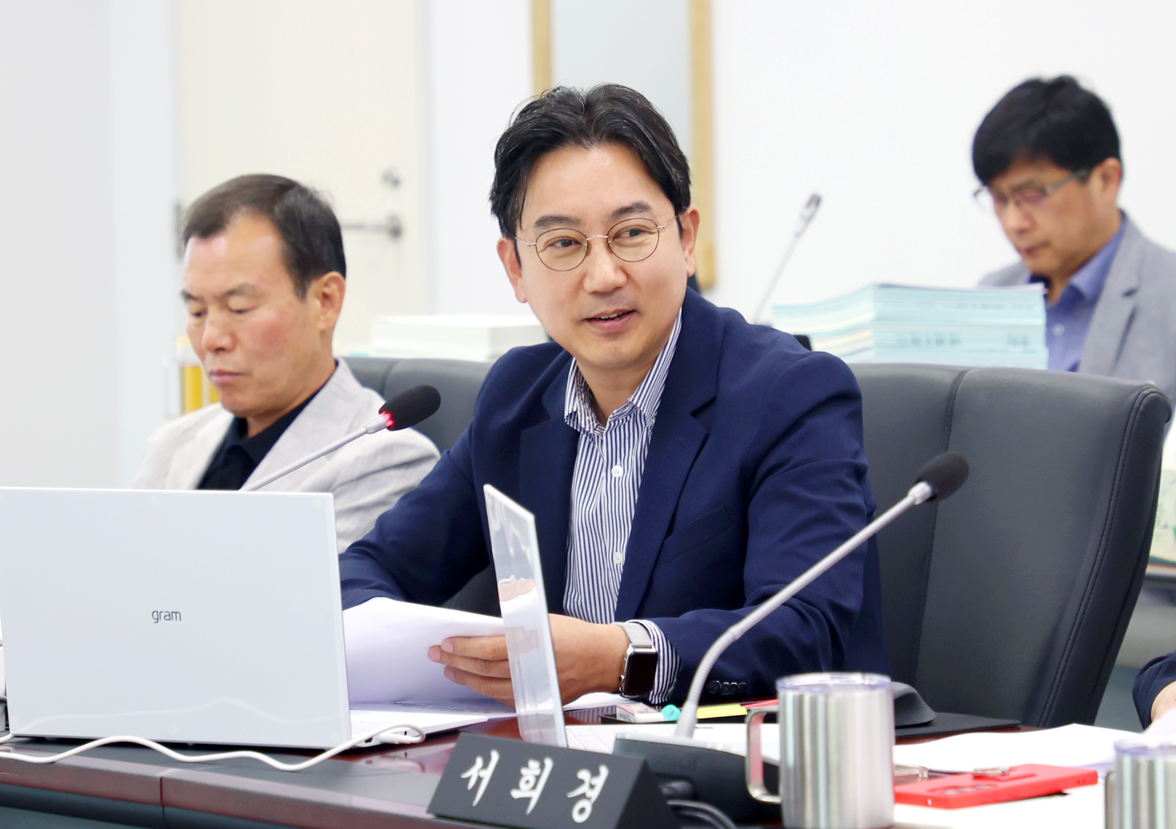예산결산특별위원회 - 6