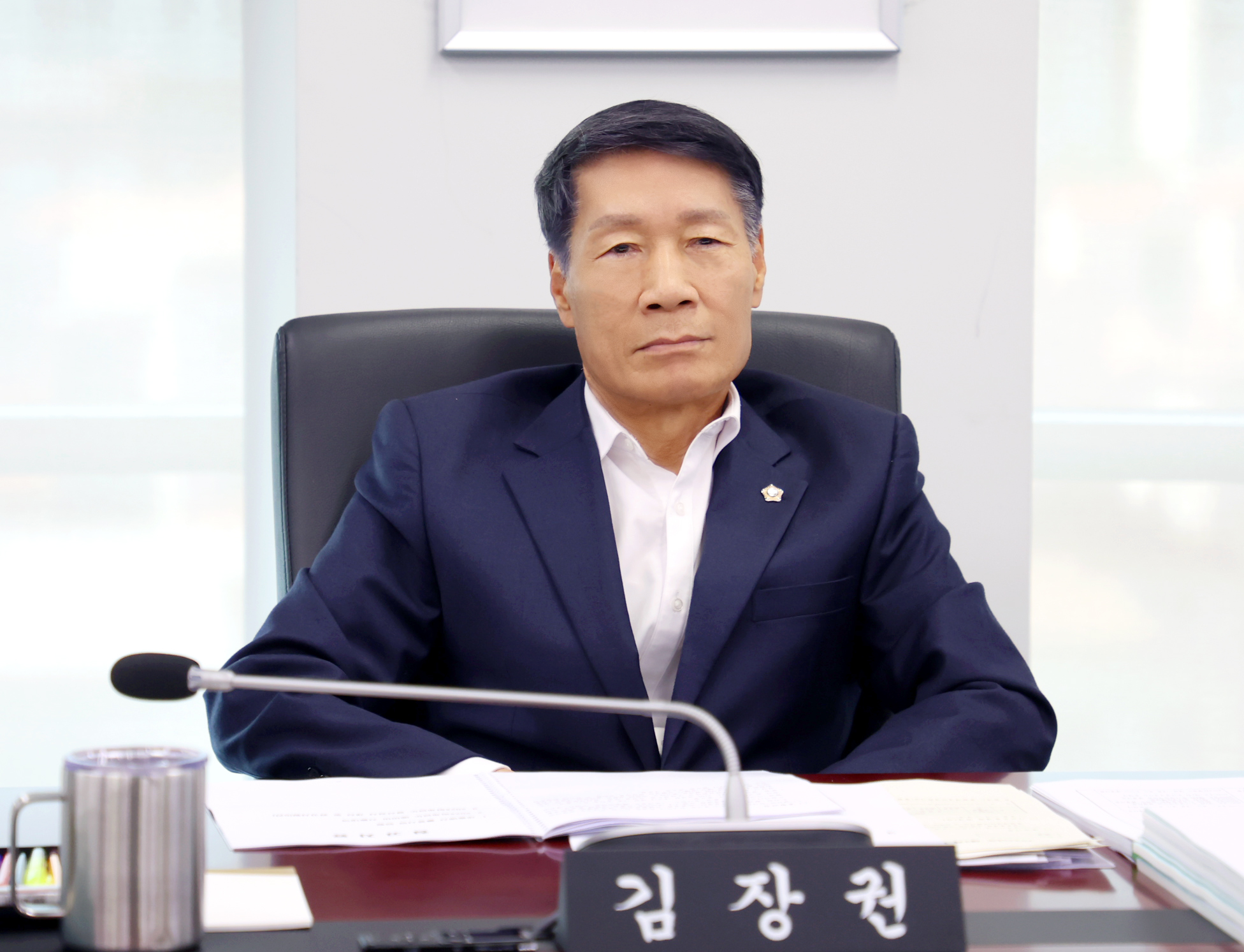 예산결산특별위원회 - 5