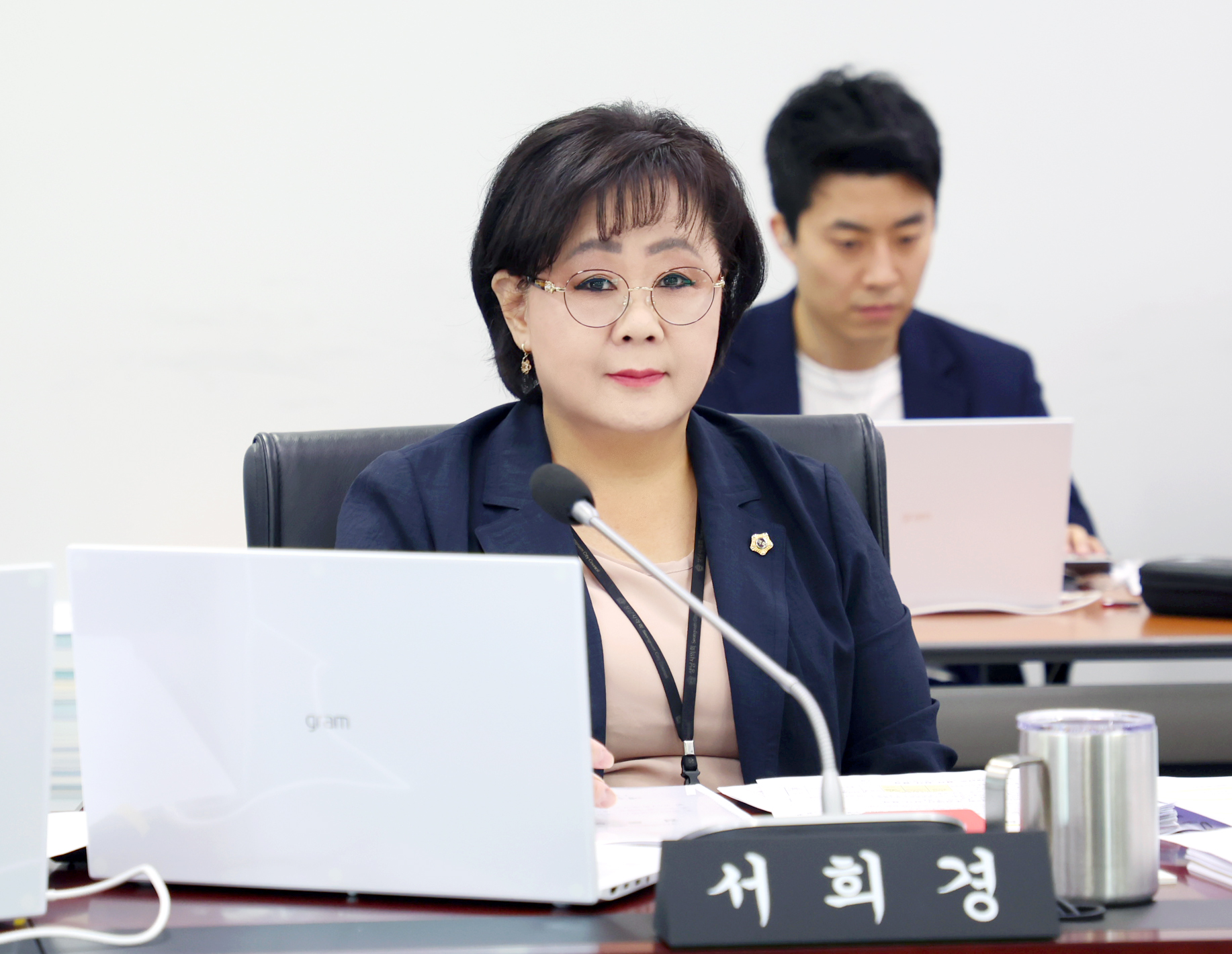 예산결산특별위원회 - 5