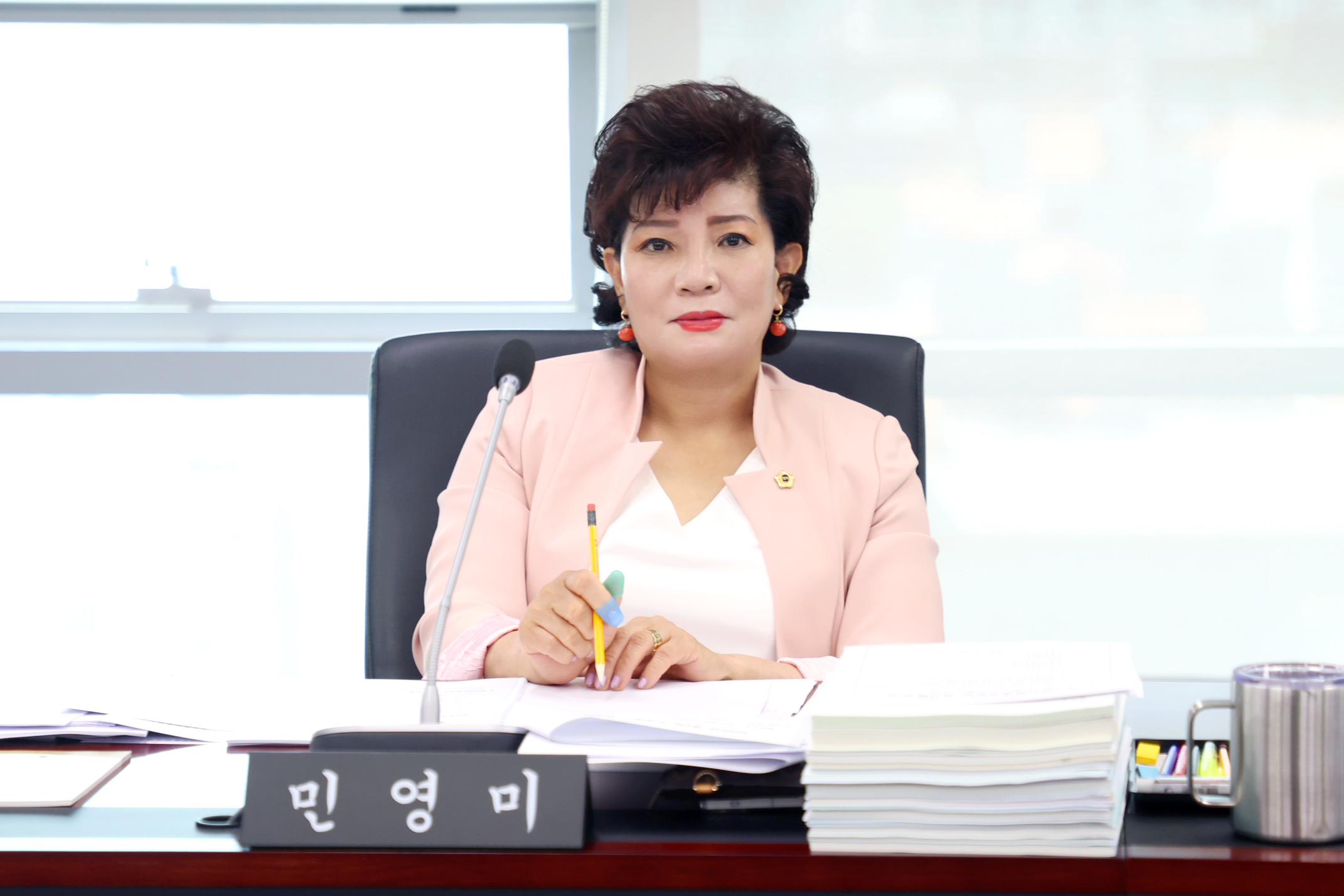 예산결산특별위원회 - 5