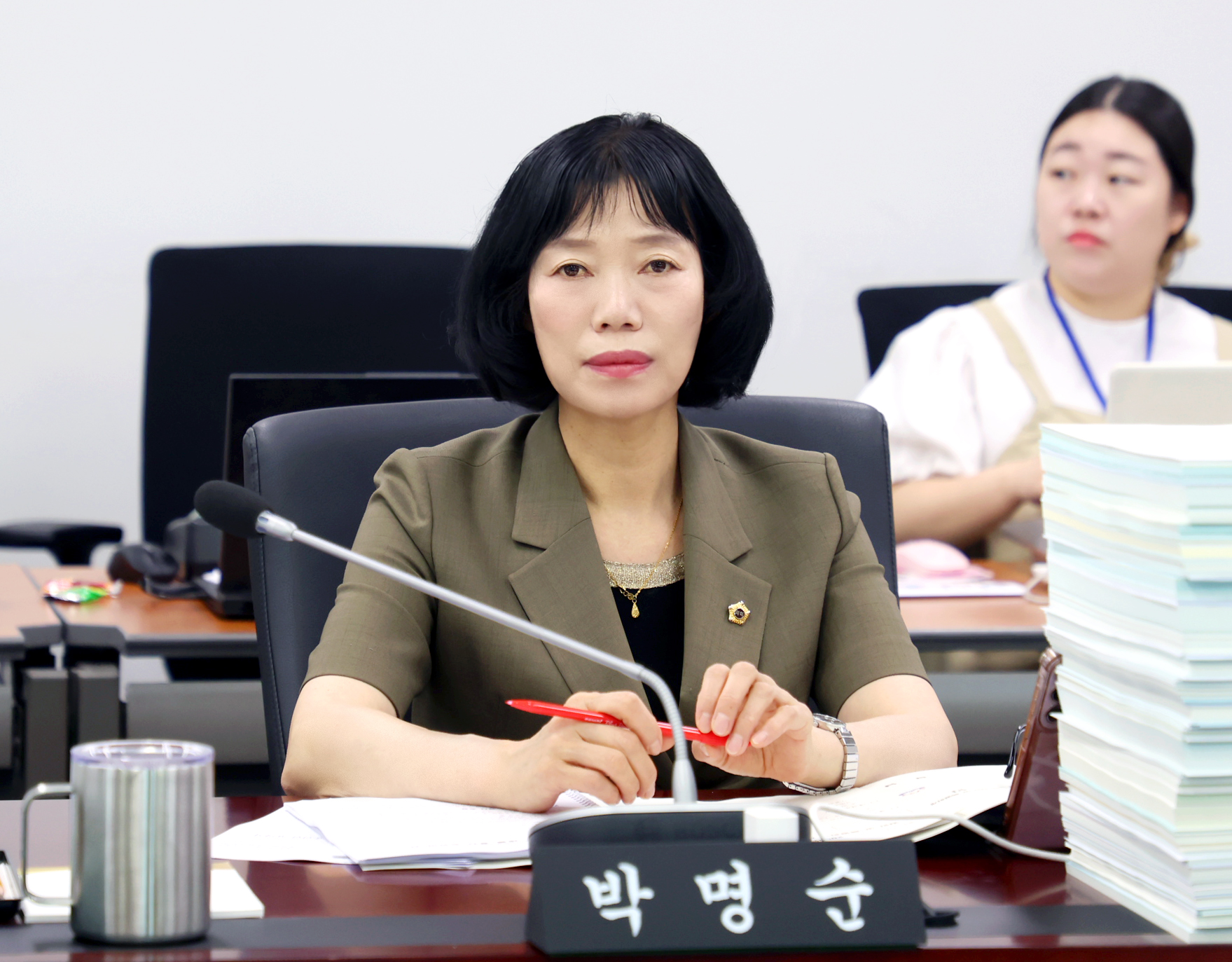 예산결산특별위원회 - 5