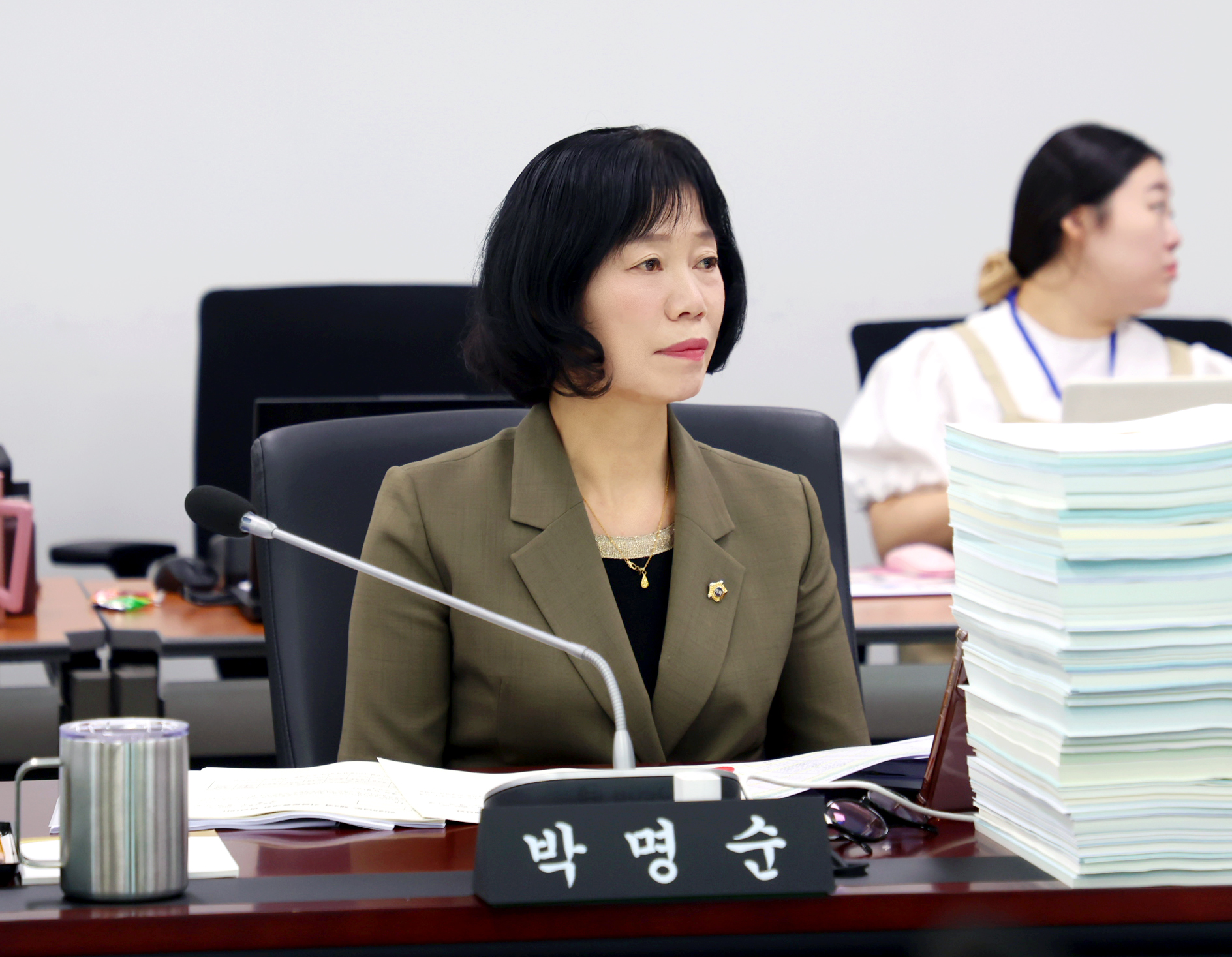 예산결산특별위원회 - 6