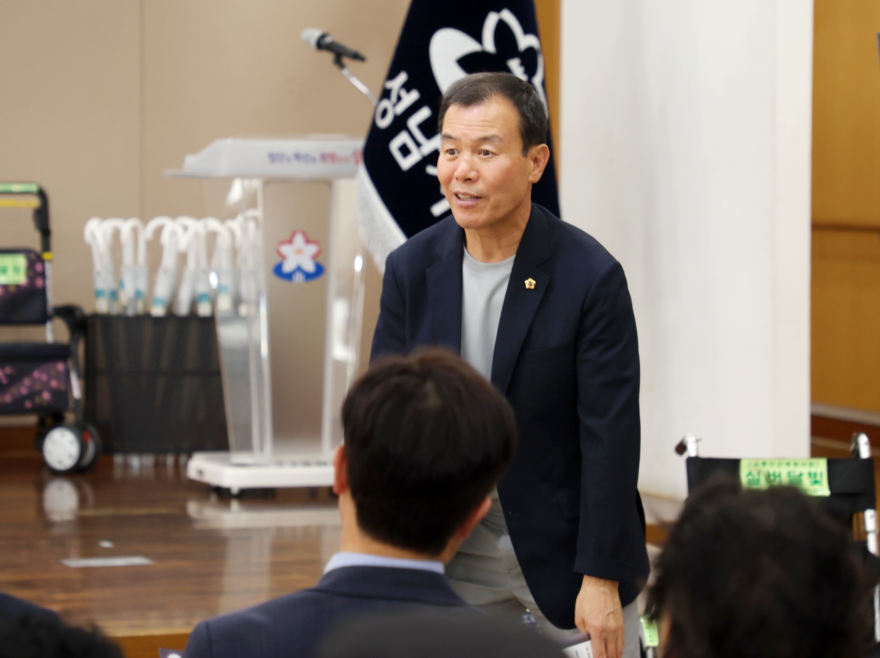 성남시재가노인복지협회 