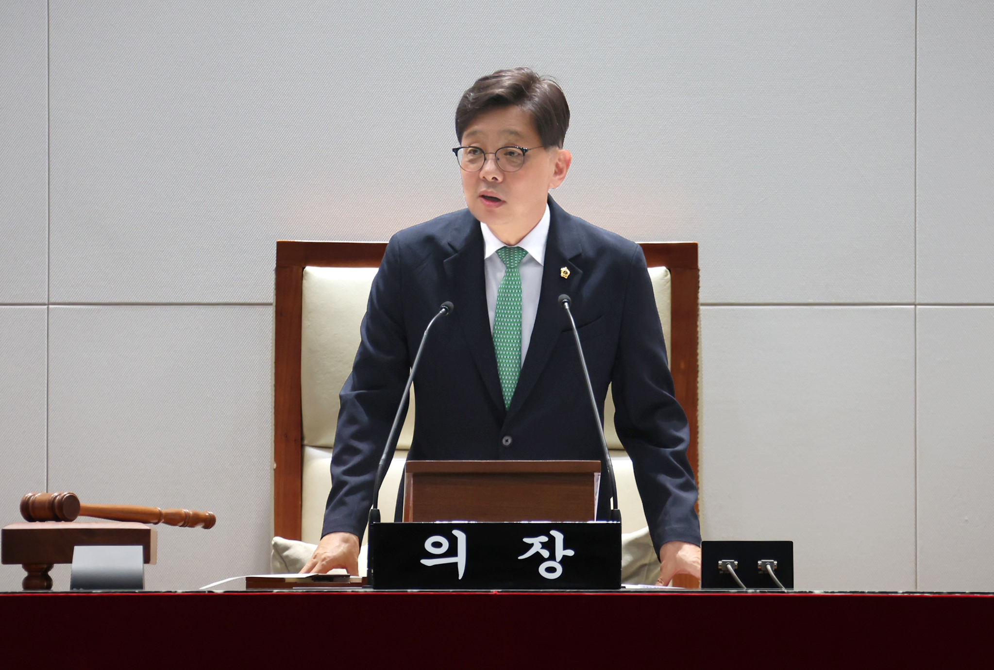 제303회 성남시의회 제3차 본회의 - 1