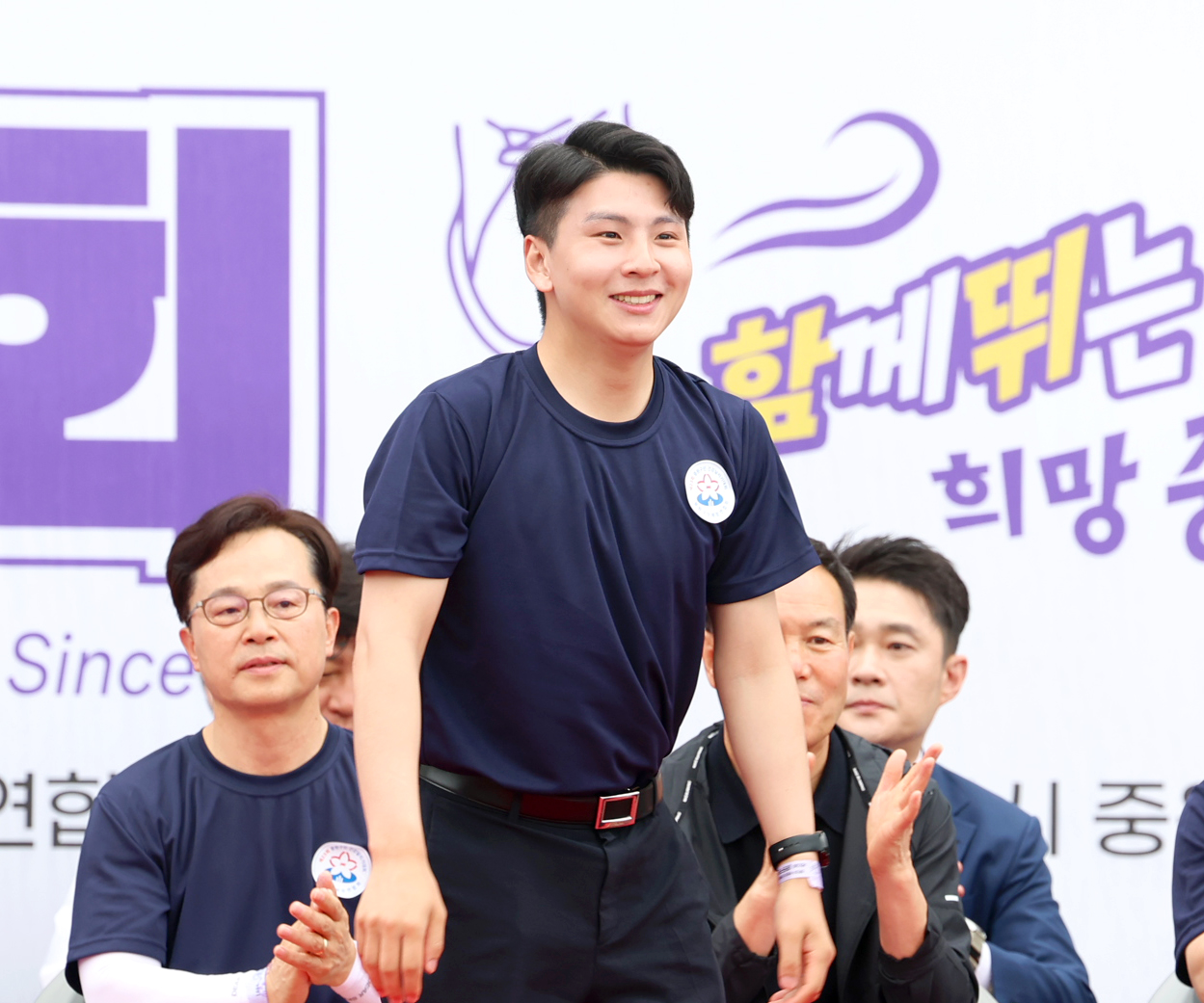 제23회 중원구민 건강달리기 대회 - 1