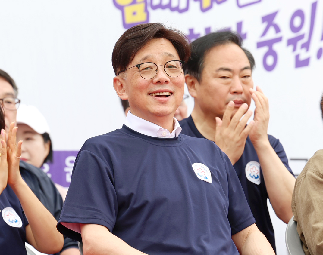 제23회 중원구민 건강달리기 대회 - 7