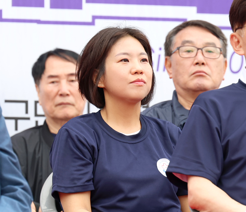 제23회 중원구민 건강달리기 대회 - 2