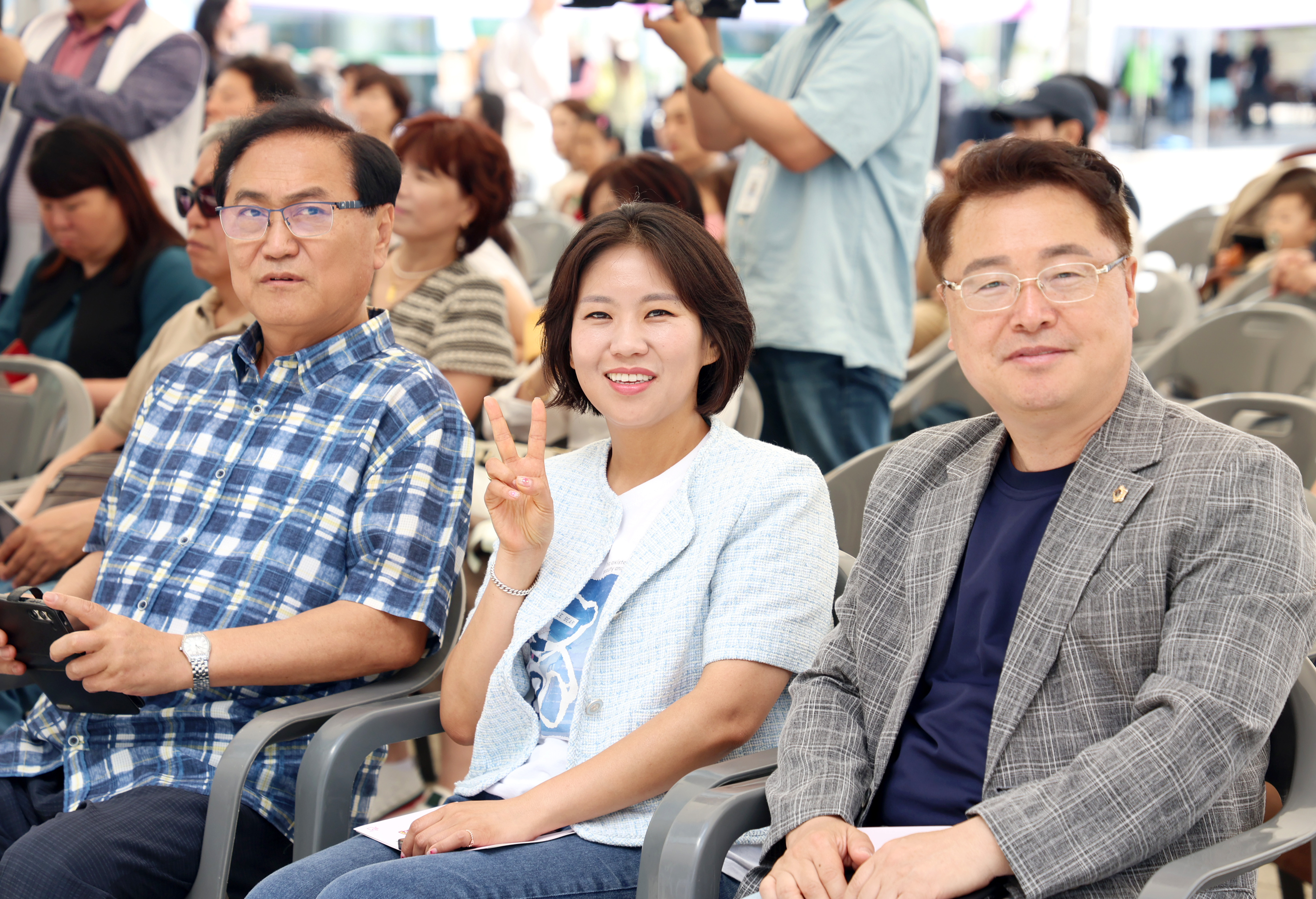 제30회 성남시 환경의 날 기념행사 - 2