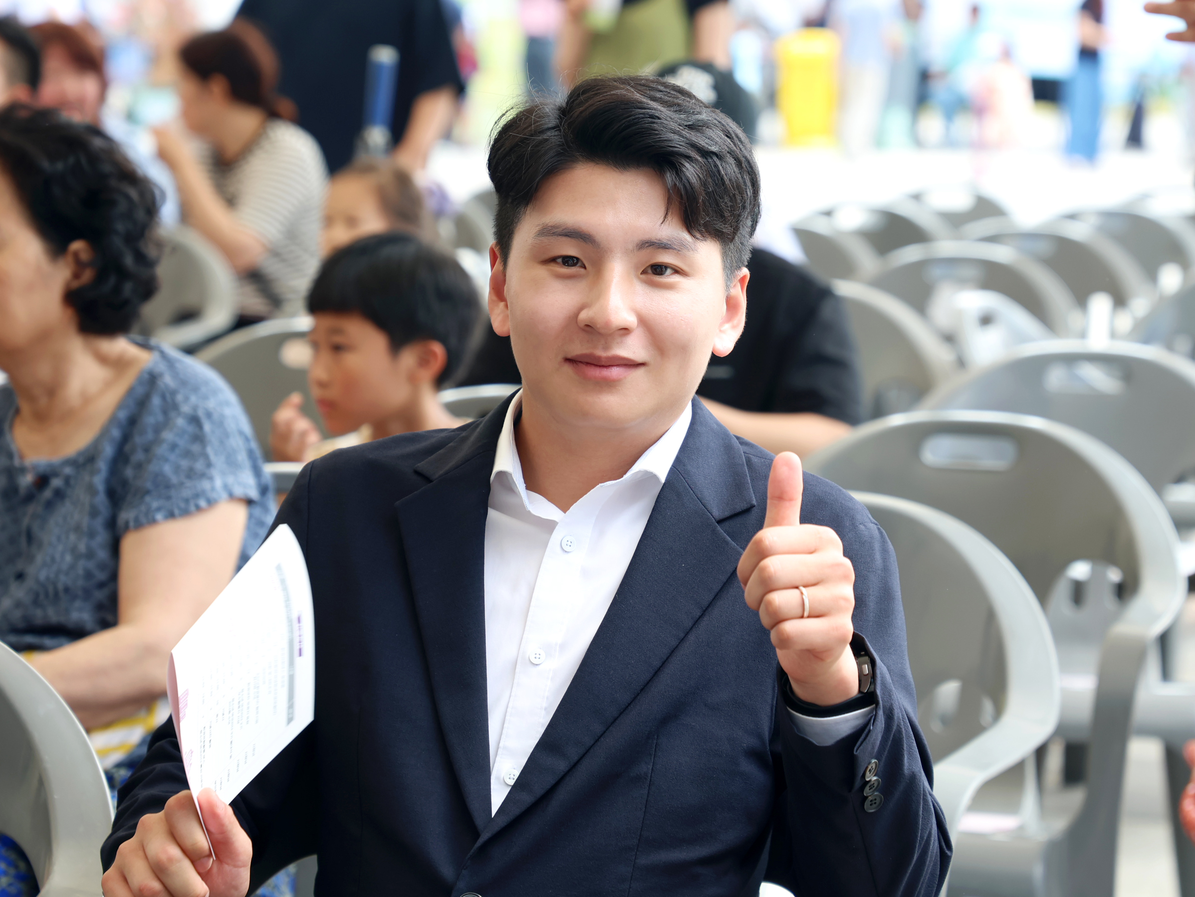 제30회 성남시 환경의 날 기념행사 - 2