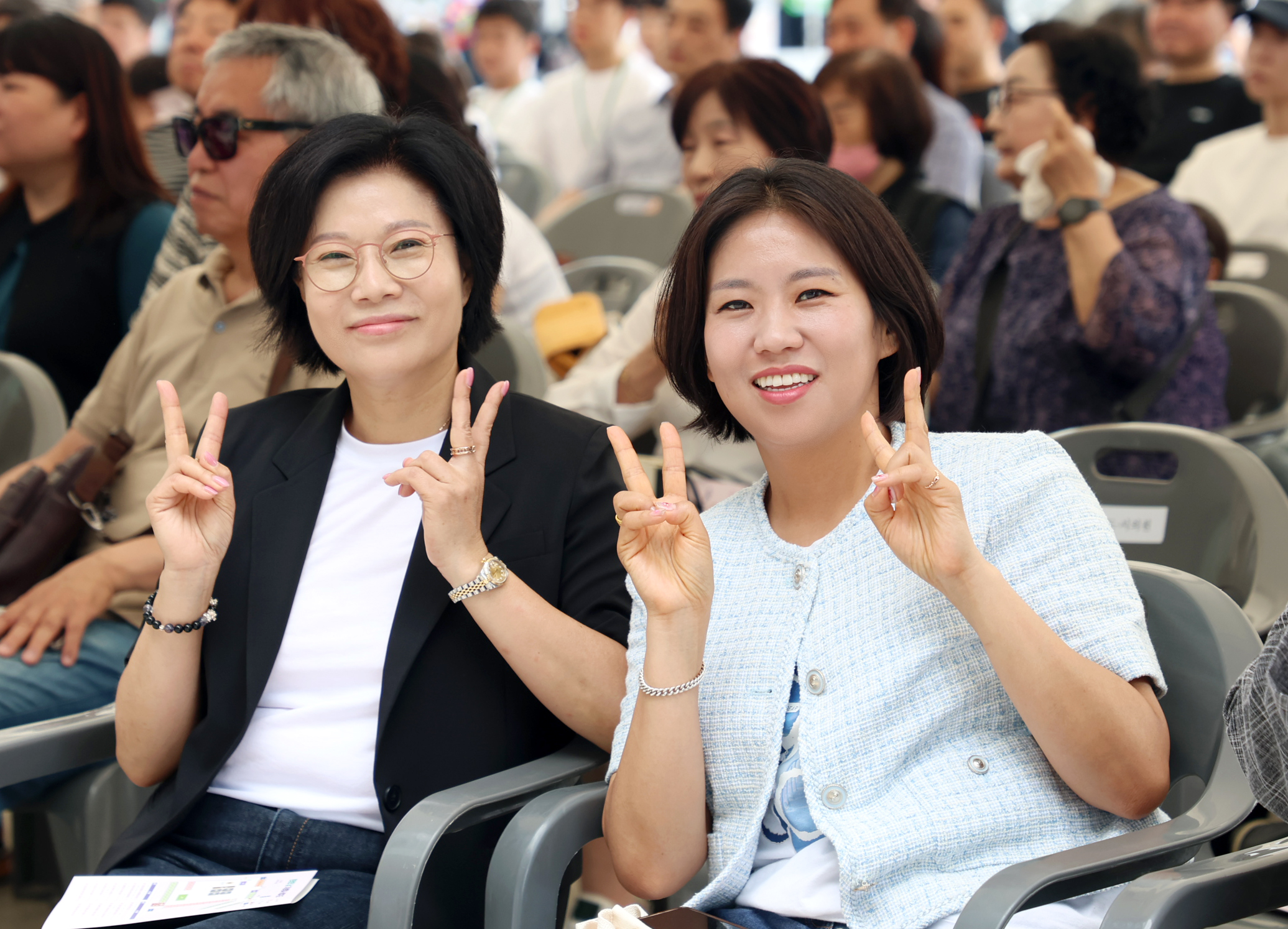 제30회 성남시 환경의 날 기념행사 - 11