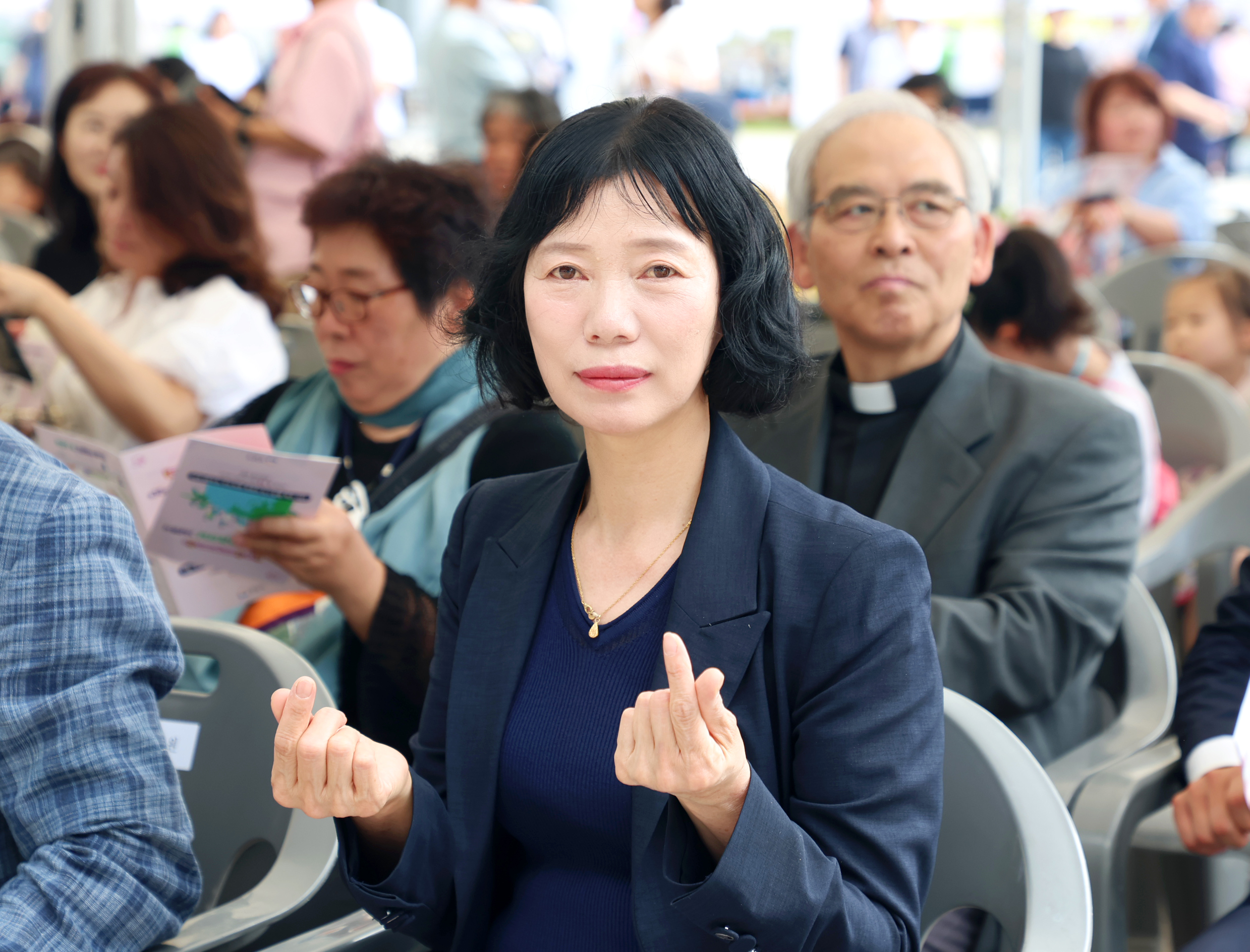 제30회 성남시 환경의 날 기념행사 - 2