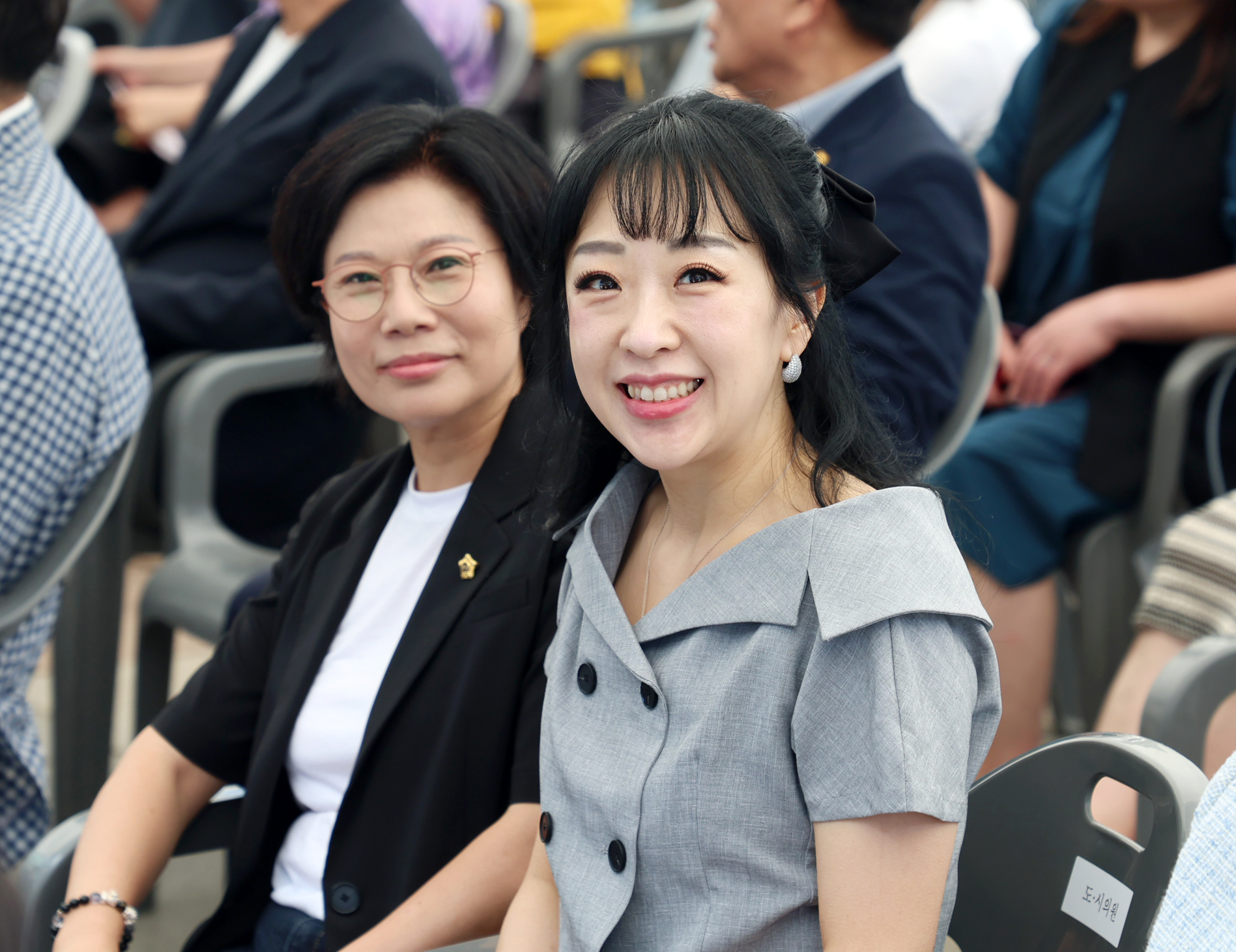 제30회 성남시 환경의 날 기념행사 - 9