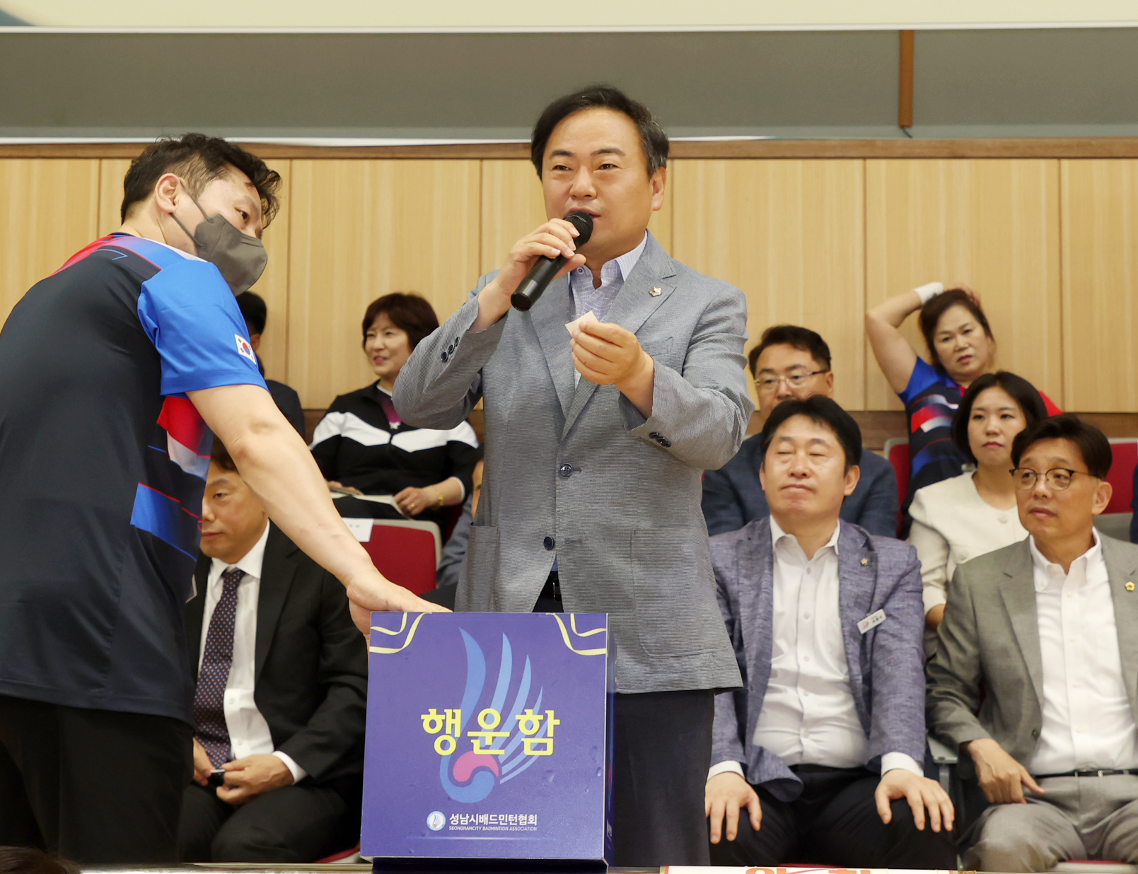 제17회 중원구청장기 생활체육 배드민턴대회 - 3
