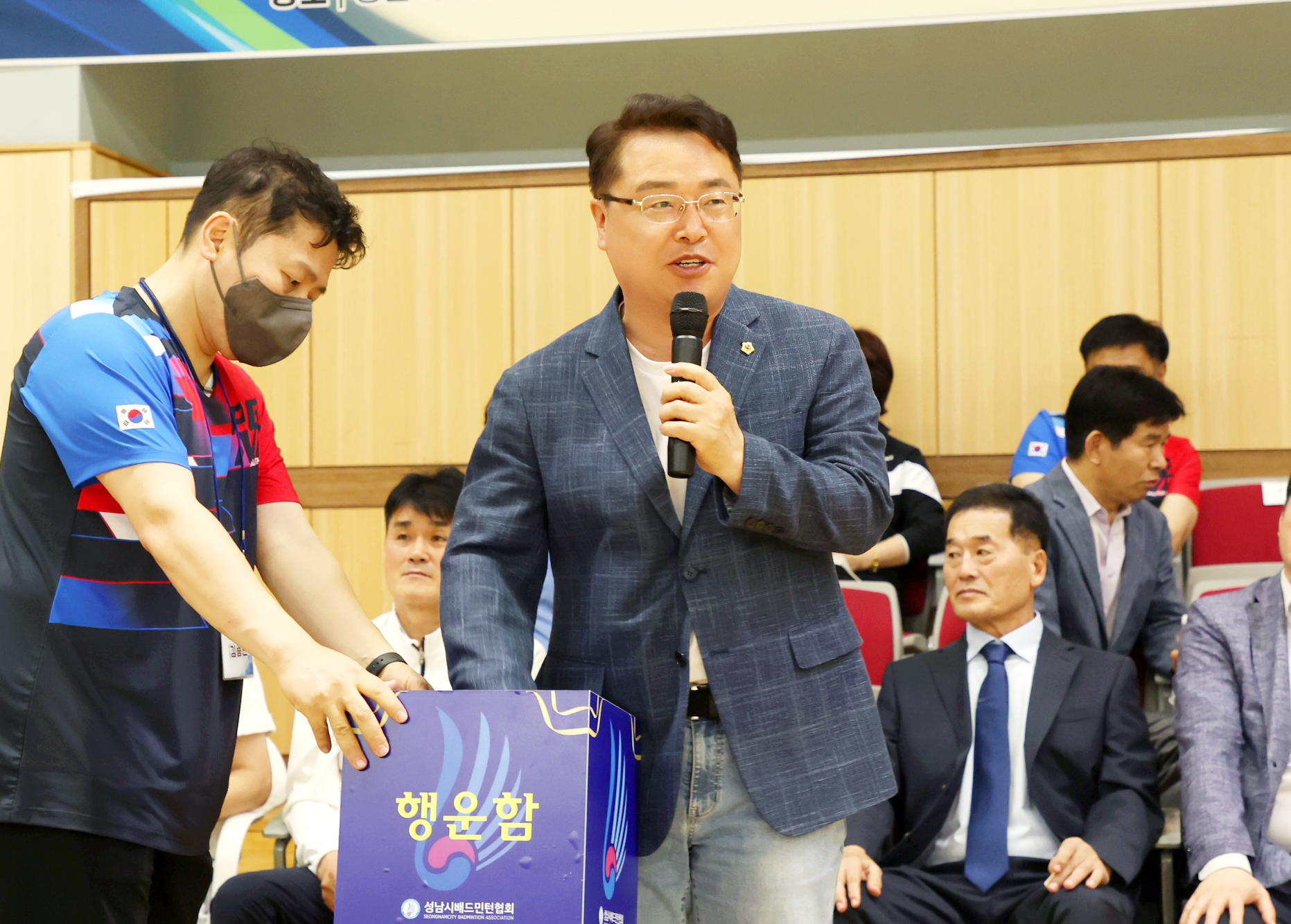 제17회 중원구청장기 생활체육 배드민턴대회 - 3