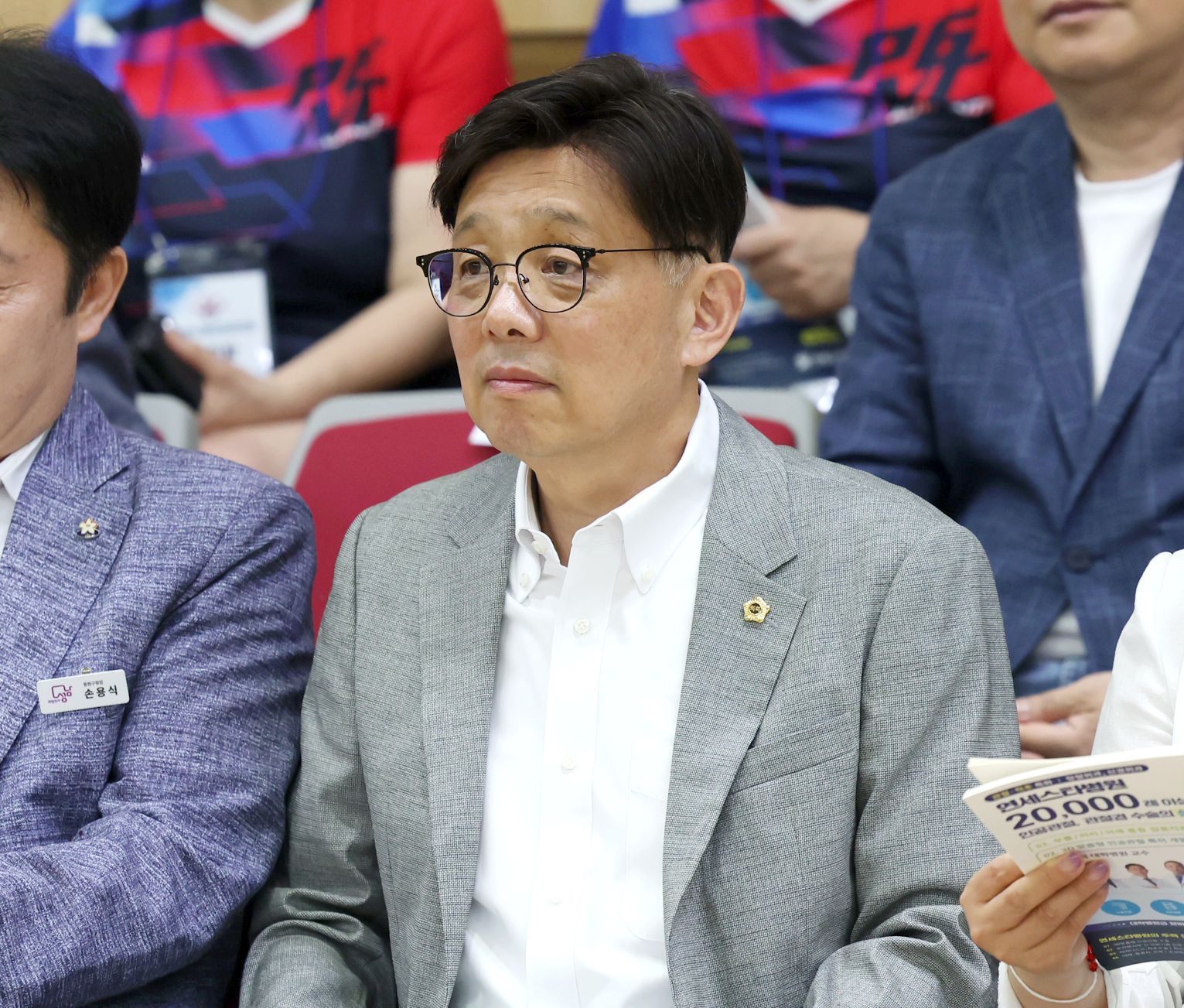 제17회 중원구청장기 생활체육 배드민턴대회 - 7