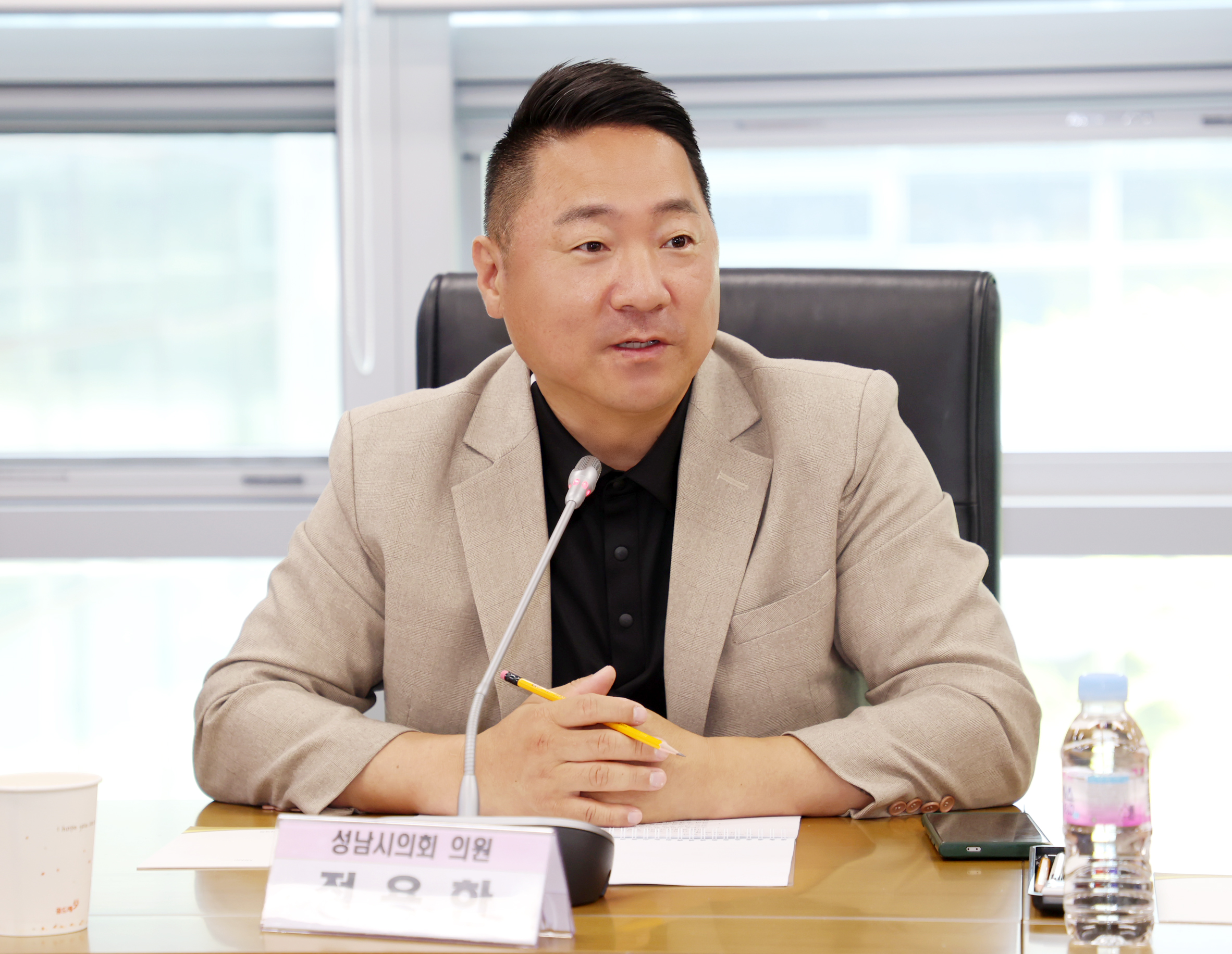 성남시 학교체육시설 개방활성화 방안 착수보고회 - 9