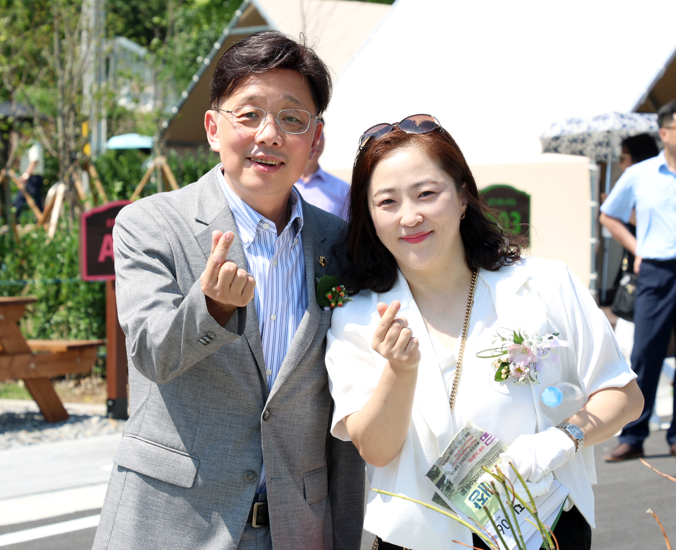 성남 율동공원 오토캠핑장 개장식 - 6