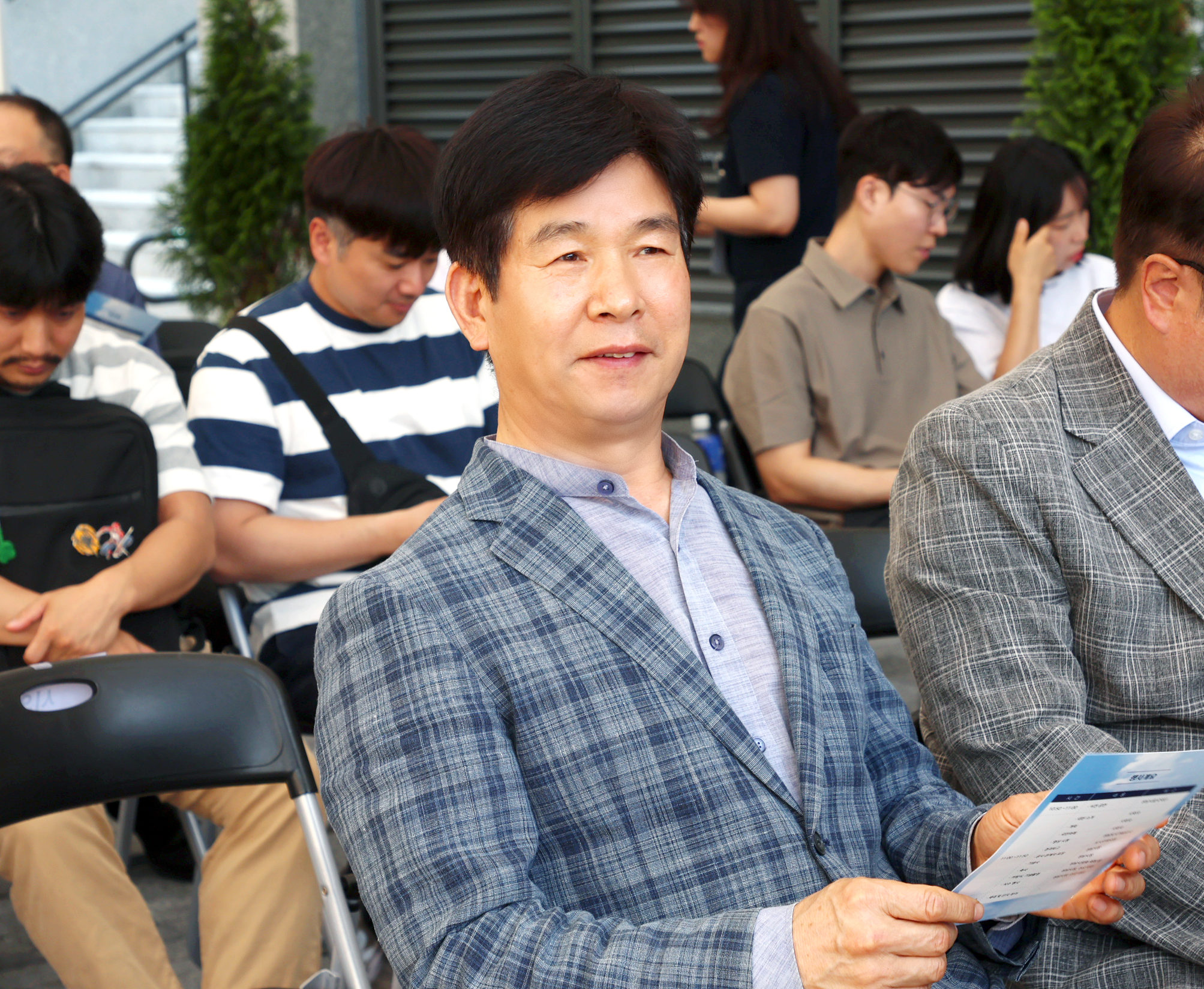 성남 야탑공공분양주택 준공식 - 1