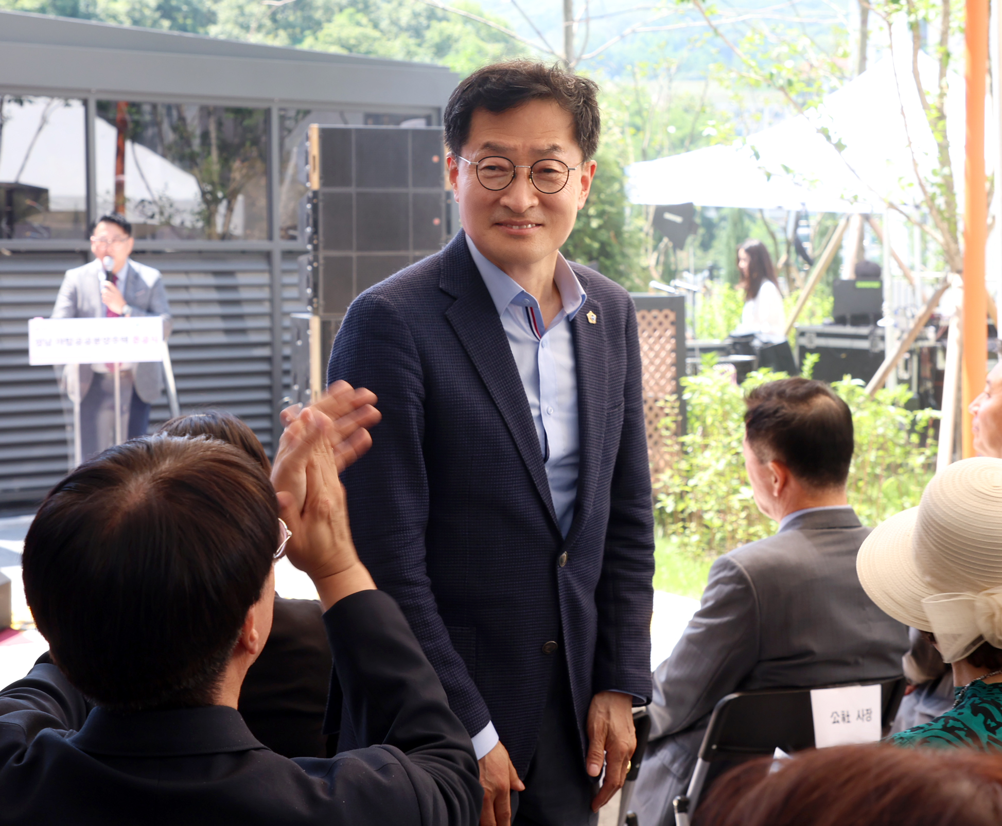성남 야탑공공분양주택 준공식 - 1