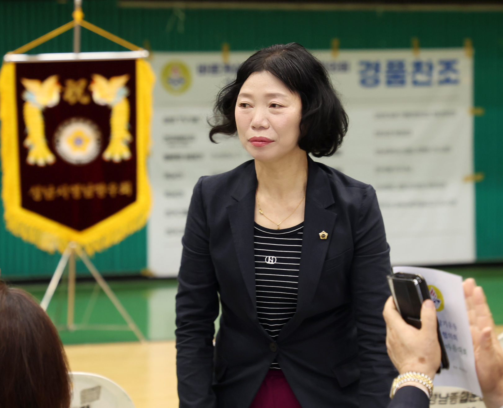 바르게살기운동 한마음대회 - 2