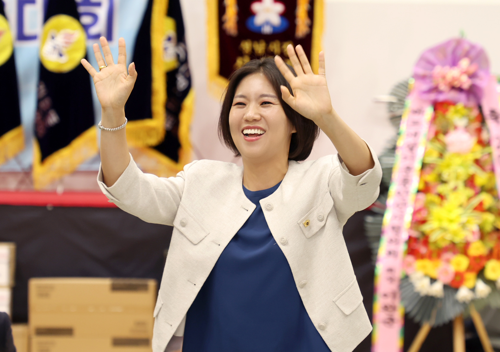바르게살기운동 한마음대회 - 1
