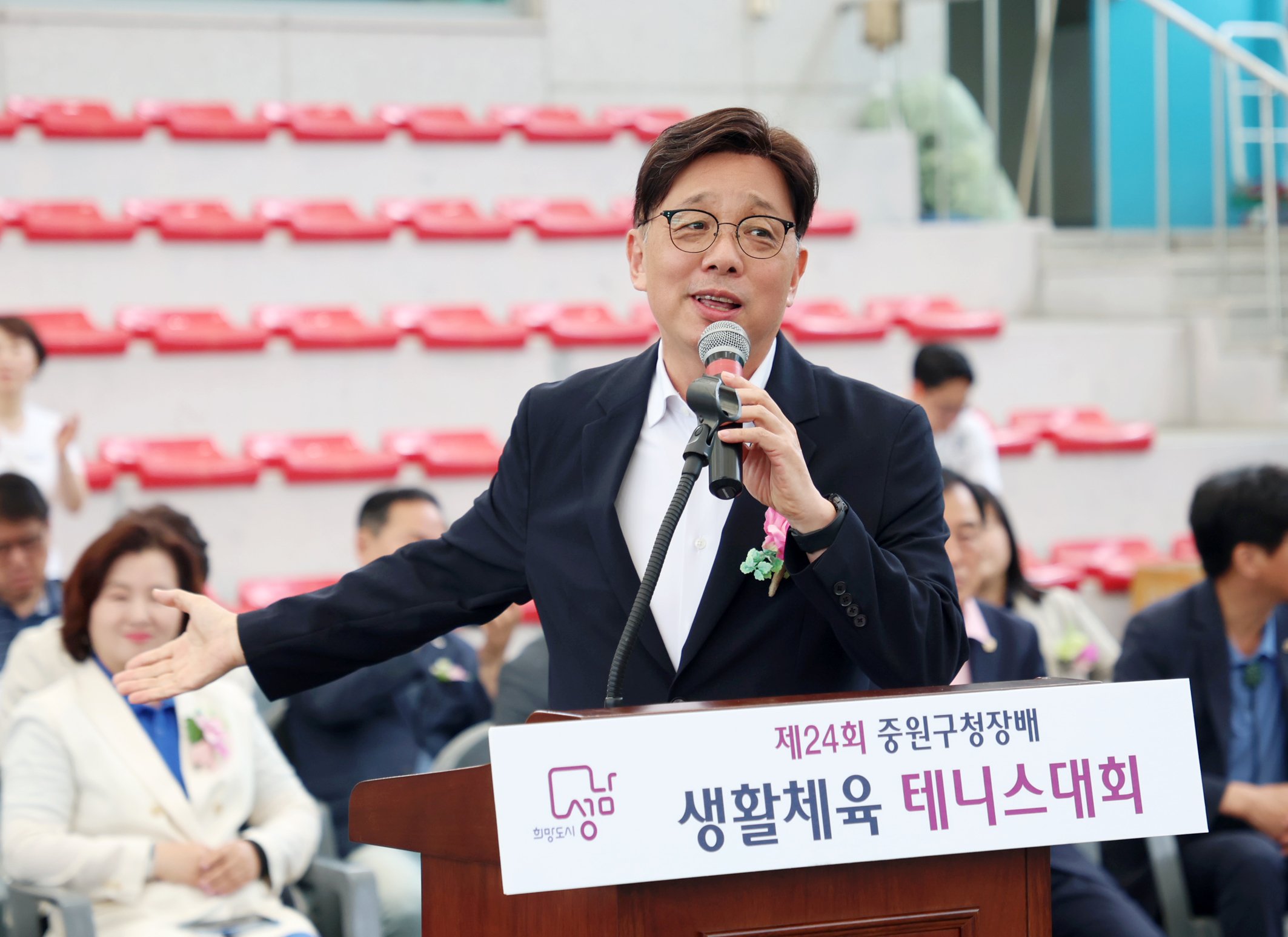제24회 중원구청장배 생활체육 테니스대회 - 4