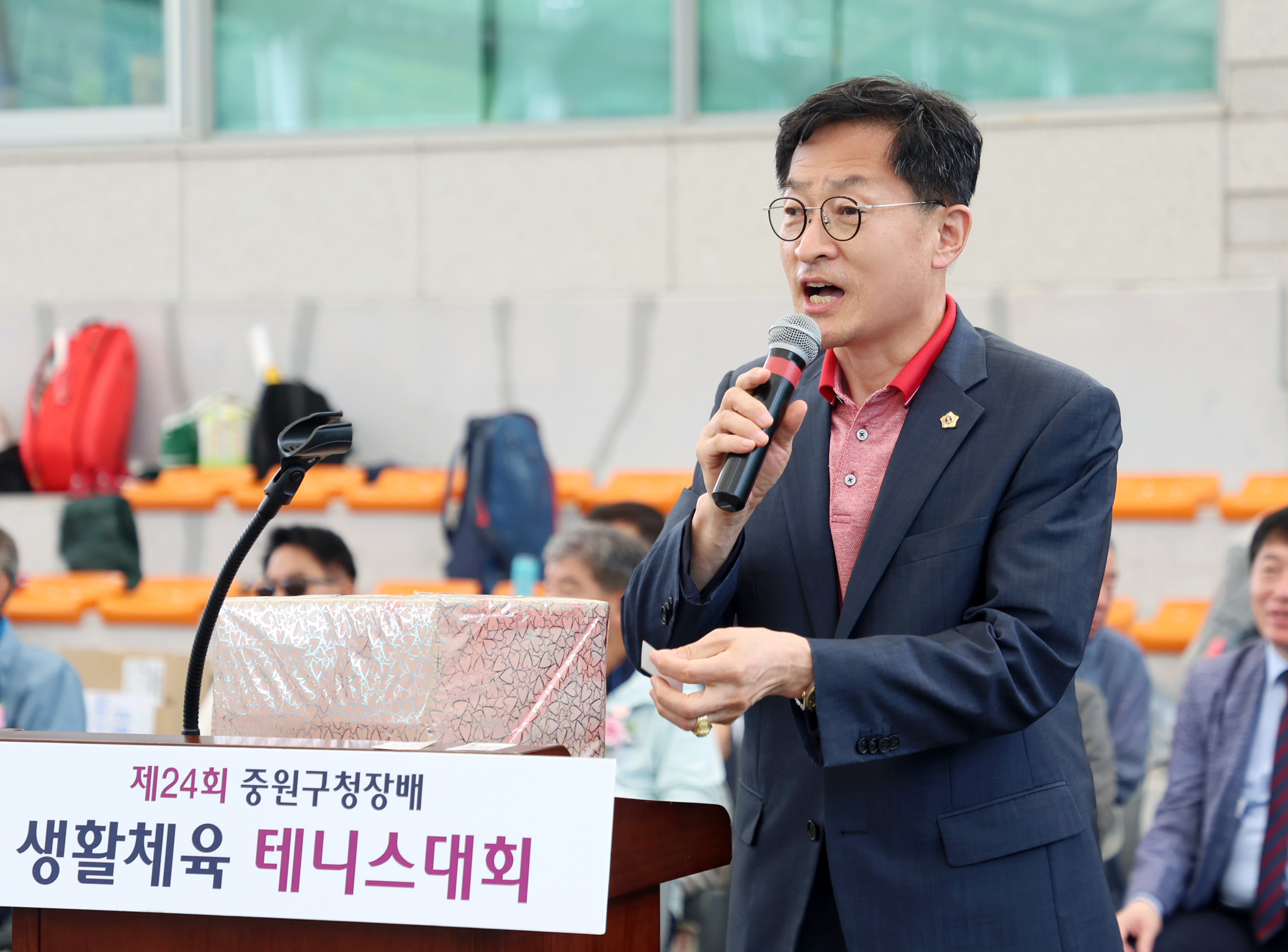 제24회 중원구청장배 생활체육 테니스대회 - 4
