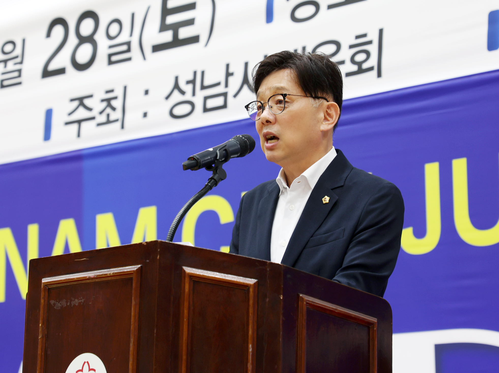 제8회 성남컵 전국 줄넘기 대회 - 6