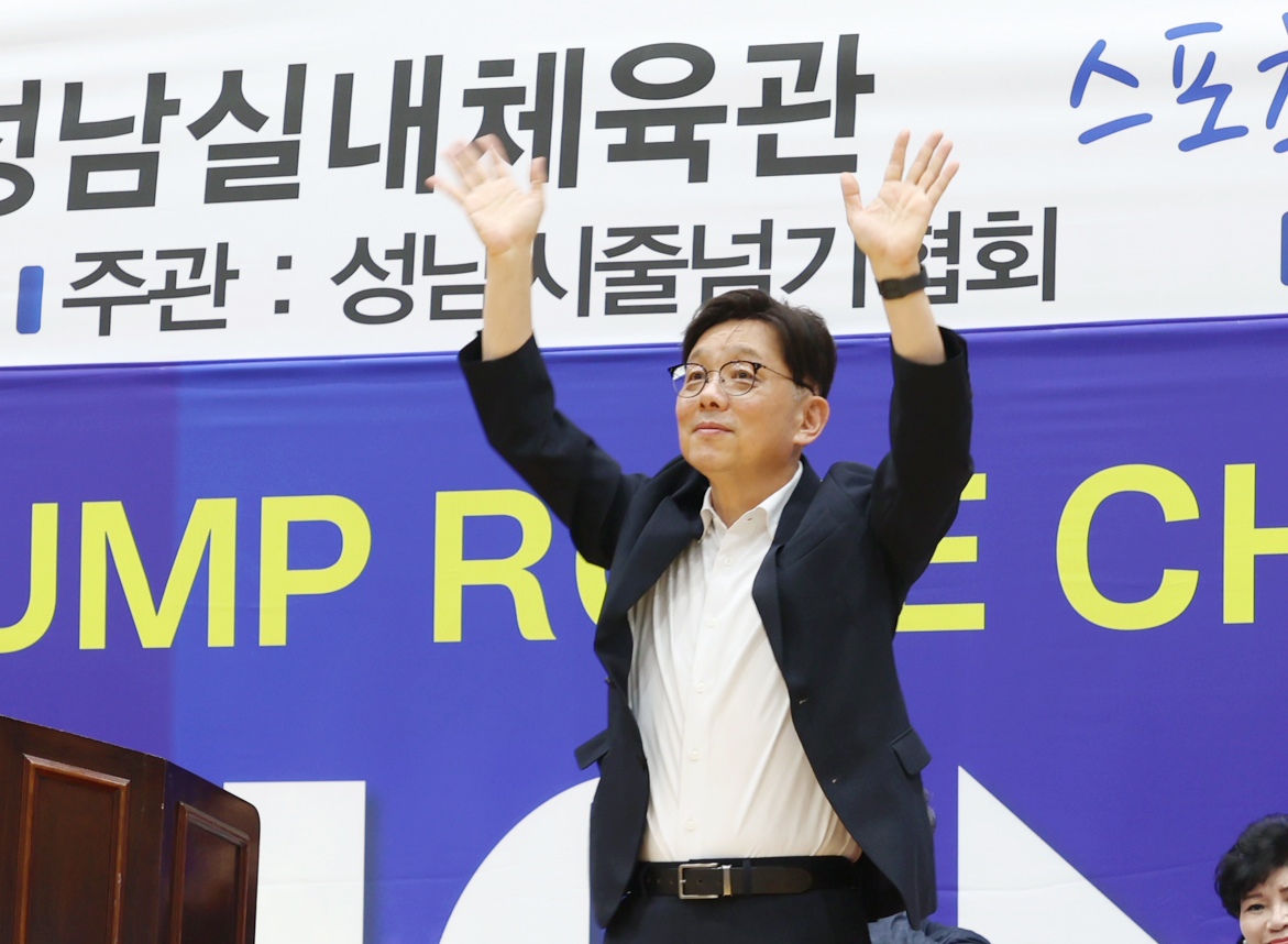 제8회 성남컵 전국 줄넘기 대회 - 7
