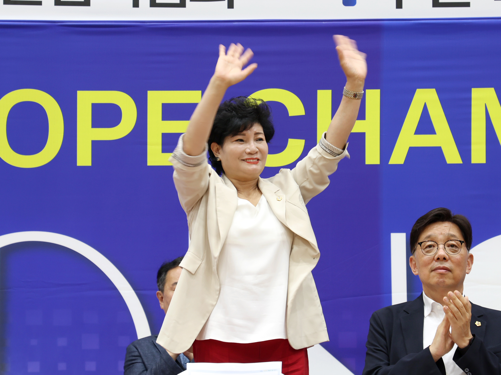 제8회 성남컵 전국 줄넘기 대회 - 2