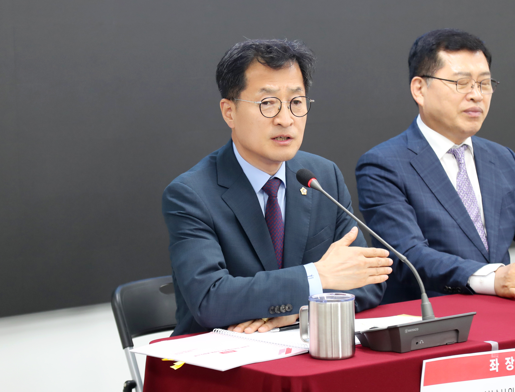 성남역 중심 교통체계 및 도시공산 재구성 정책토론회 - 3