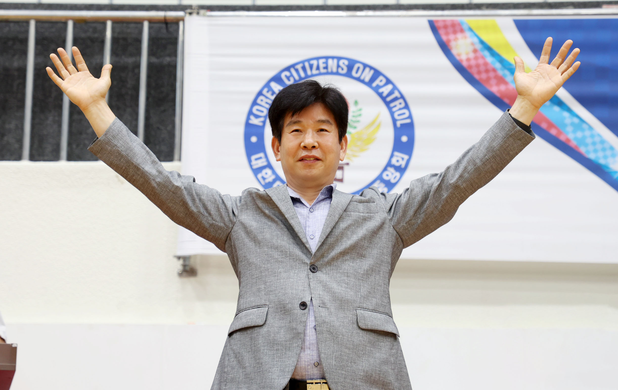 제19회 중원구자율방범연합대 한마당 축제 - 2