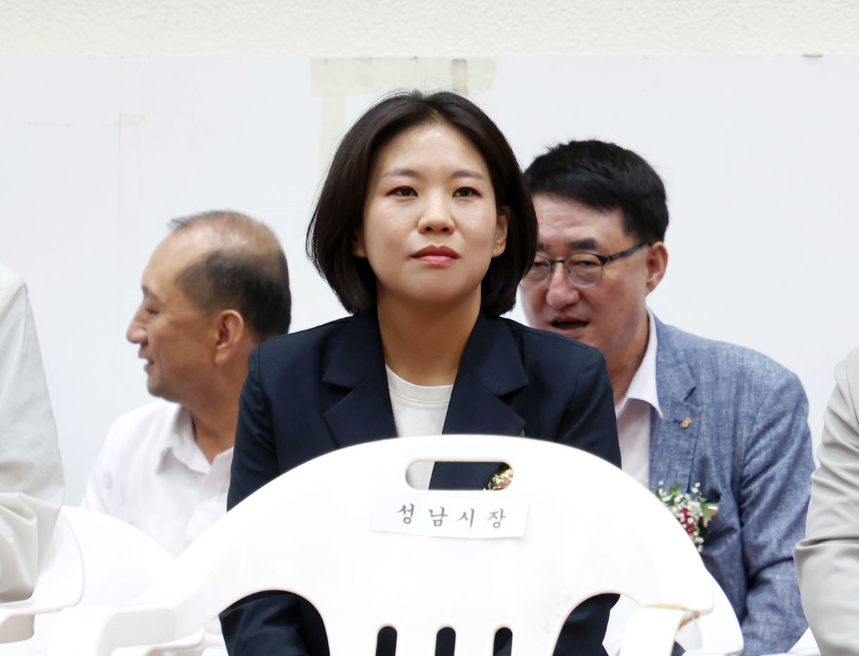 제19회 중원구자율방범연합대 한마당 축제 - 3
