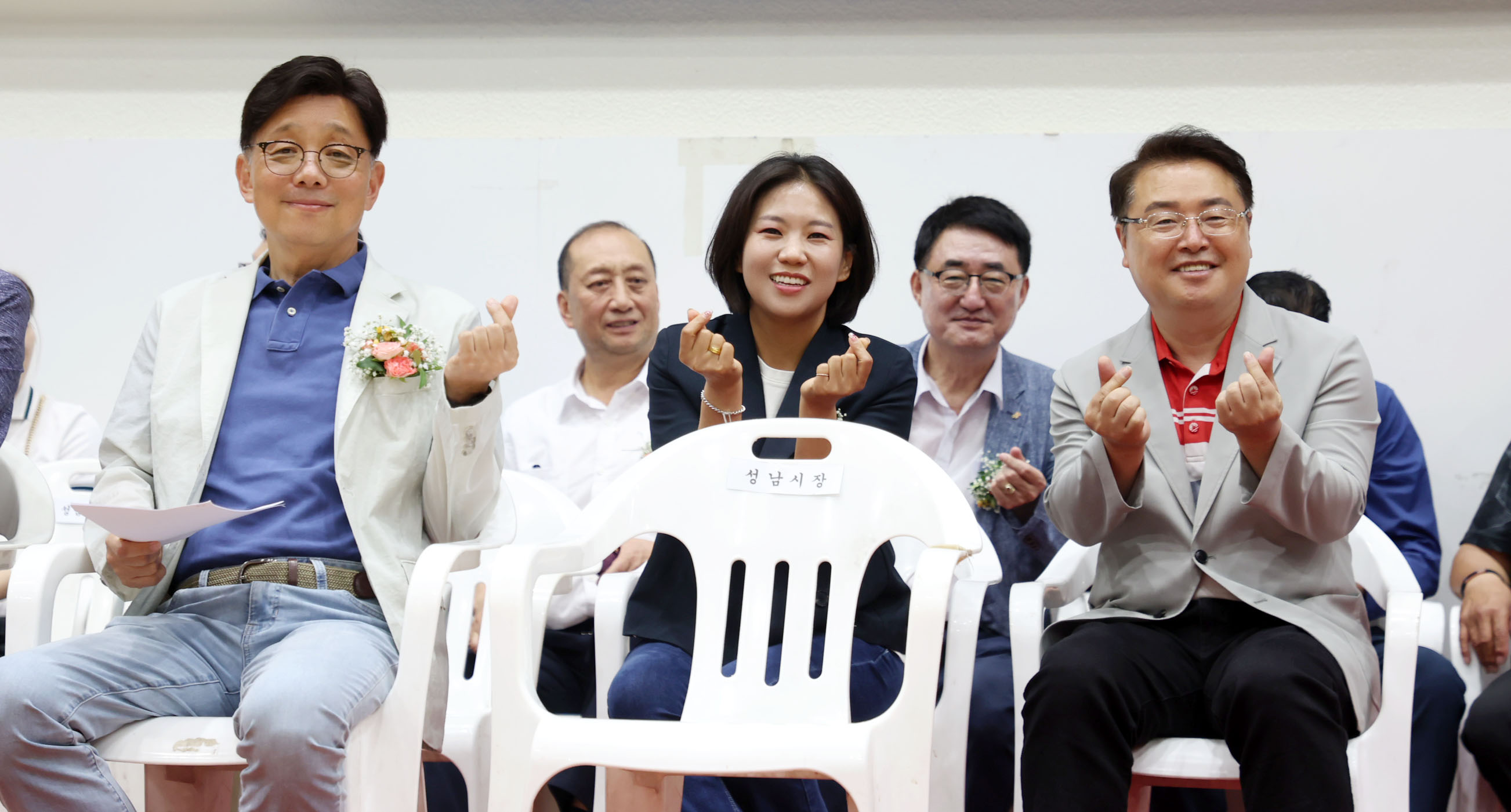 제19회 중원구자율방범연합대 한마당 축제 - 4